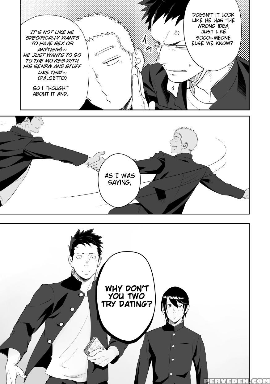 [mentaiko (itto)] Tabun Sore Ga Love Nanjanakarou Ka. 2 | This Probably Isn't Love 2 [english] [cdg Scans] [digital] 1