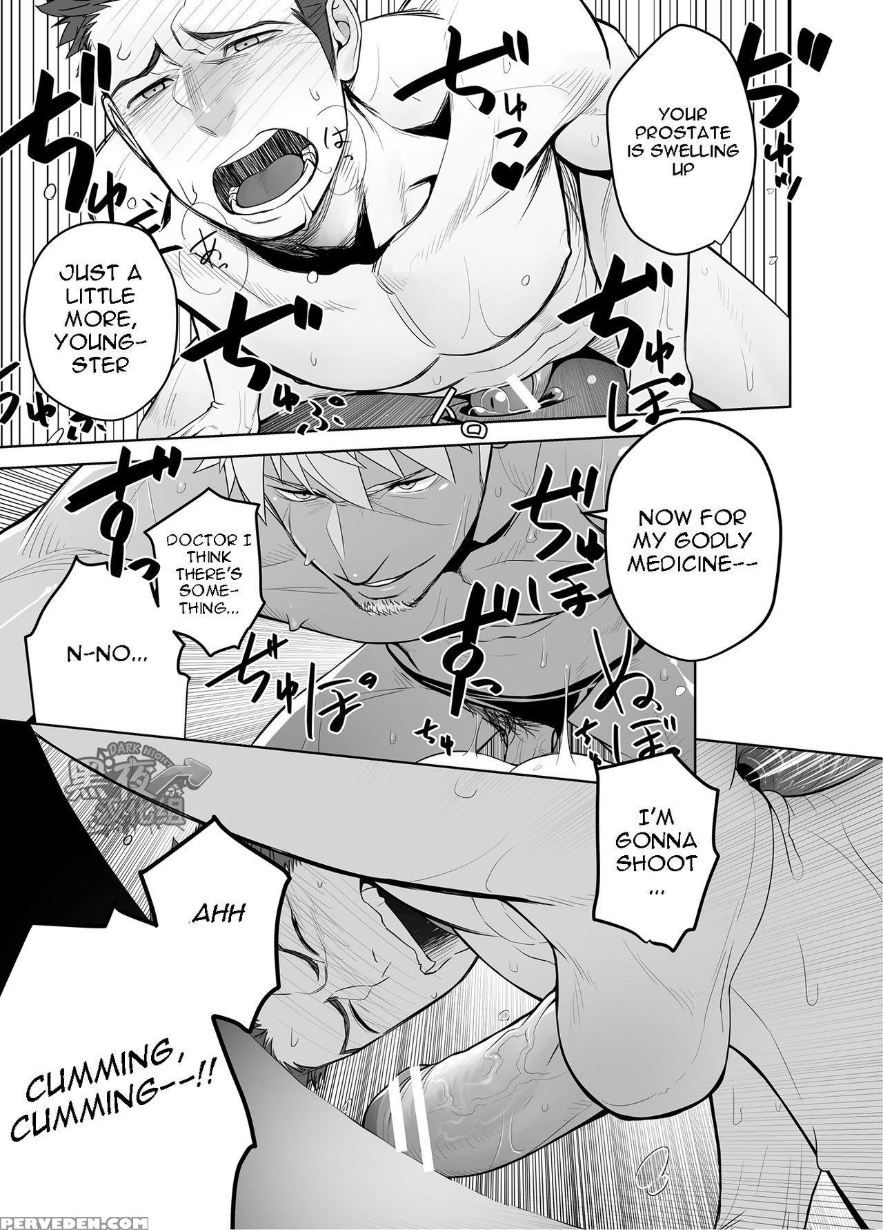 [mentaiko] The Retainer-dodging, Anemone-playing, Doctor's-_eel_-inserting Sun Quan [eng] 1