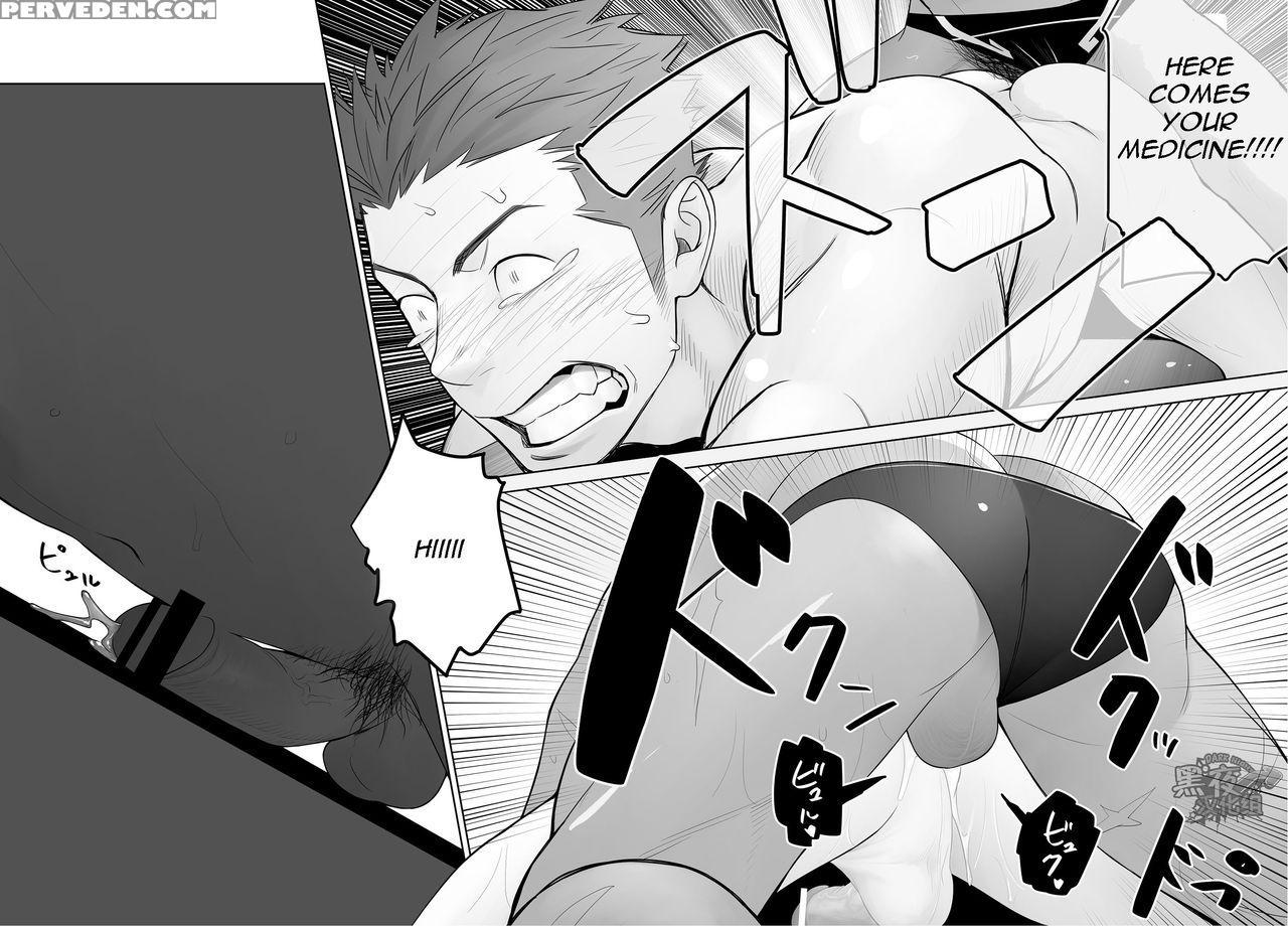 [mentaiko] The Retainer-dodging, Anemone-playing, Doctor's-_eel_-inserting Sun Quan [eng] 1