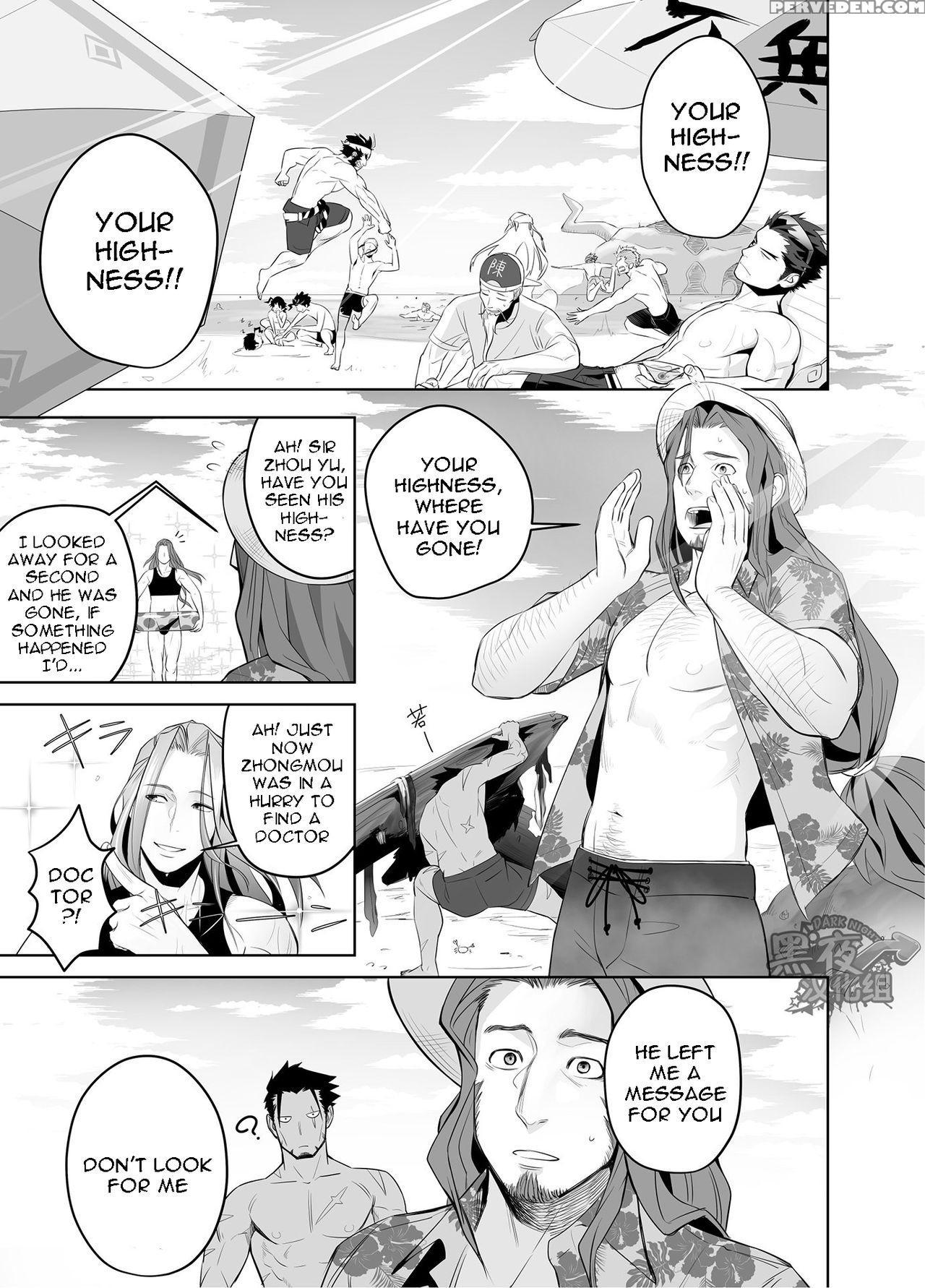 [mentaiko] The Retainer-dodging, Anemone-playing, Doctor's-_eel_-inserting Sun Quan [eng] 1
