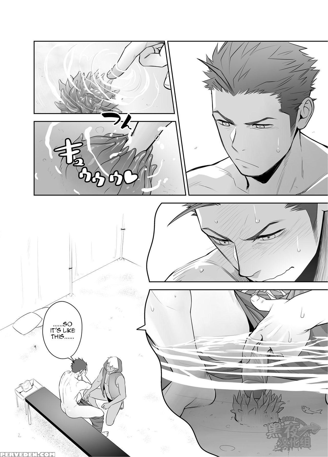 [mentaiko] The Retainer-dodging, Anemone-playing, Doctor's-_eel_-inserting Sun Quan [eng] 1