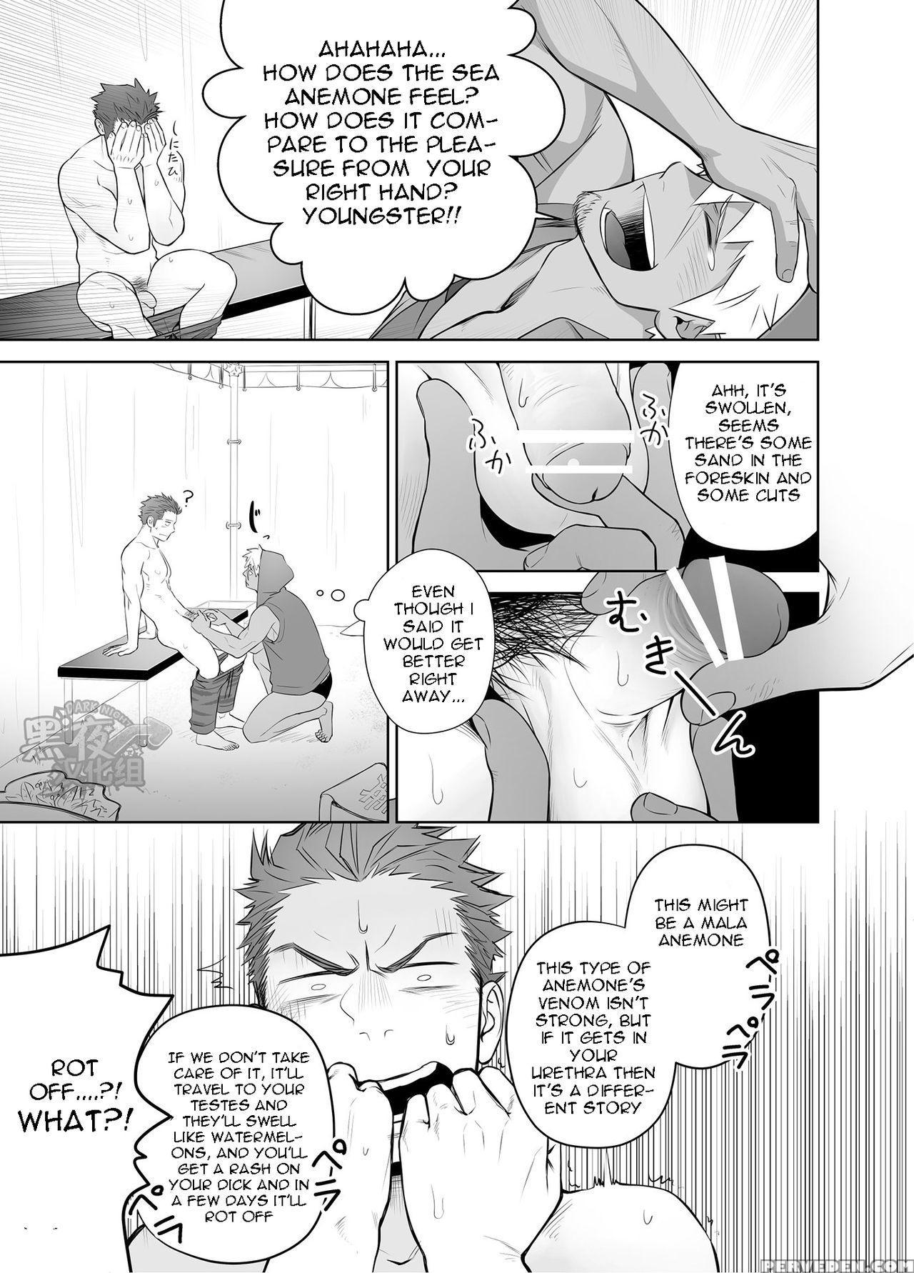 [mentaiko] The Retainer-dodging, Anemone-playing, Doctor's-_eel_-inserting Sun Quan [eng] 1