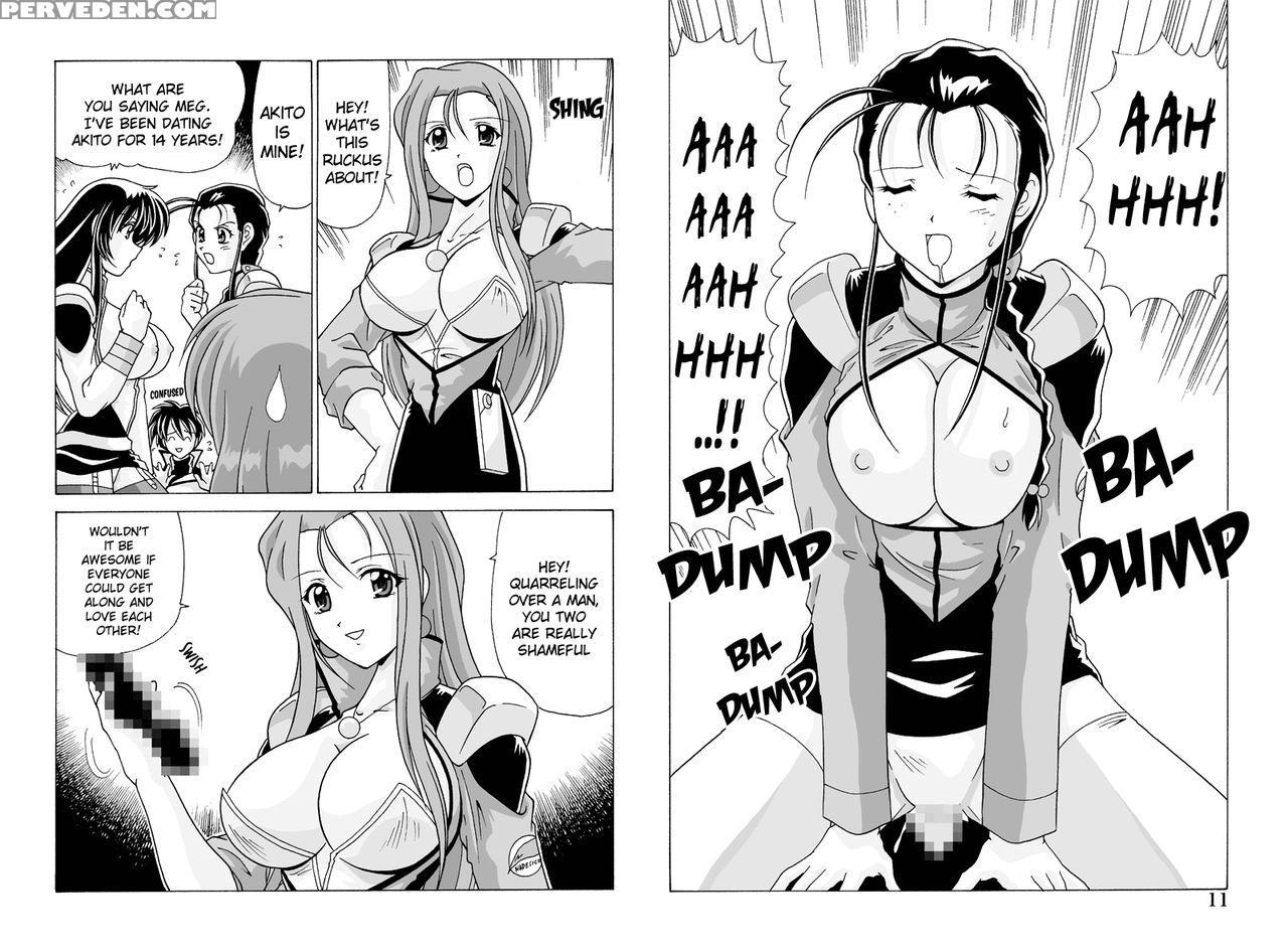 [mental Specialist (watanabe Yoshimasa)] Nade Nade... 1