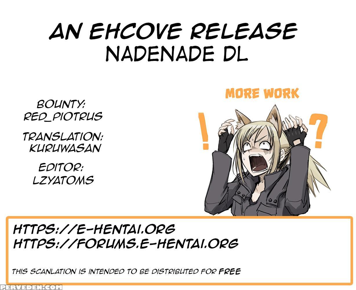 [mental Specialist (watanabe Yoshimasa)] Nade Nade... 1