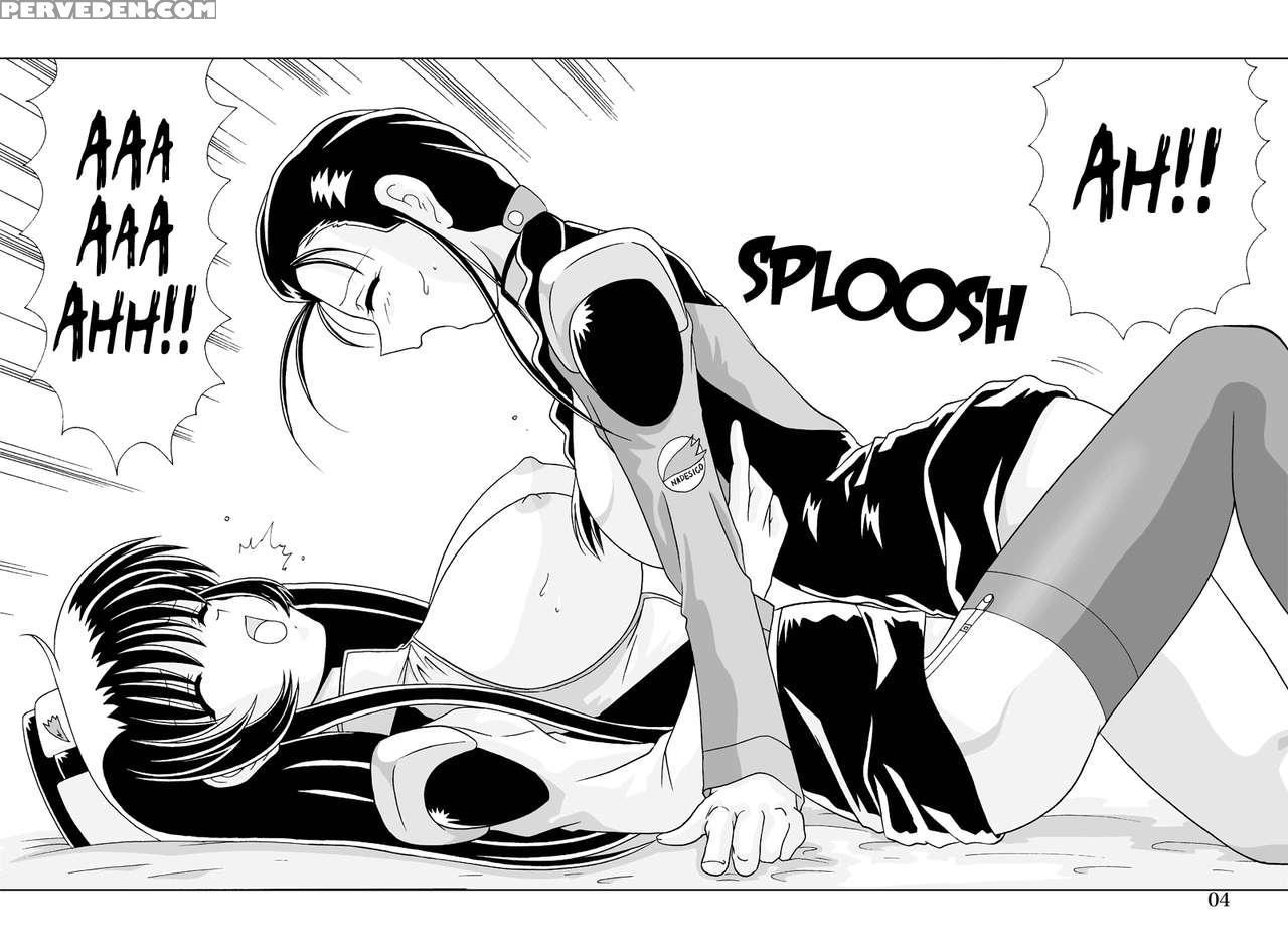 [mental Specialist (watanabe Yoshimasa)] Nade Nade... 1