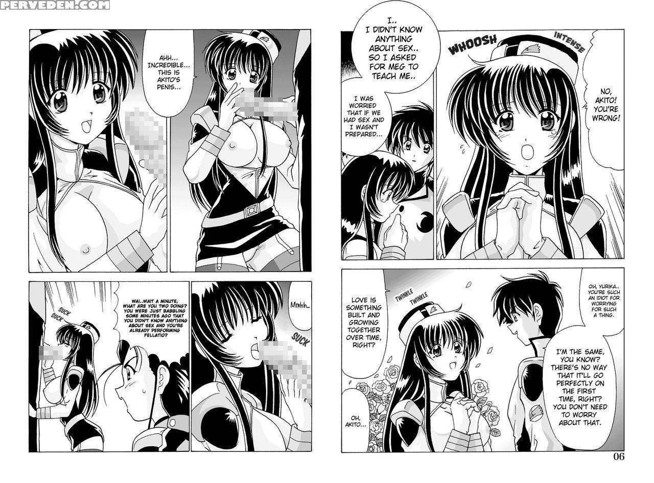 [mental Specialist (watanabe Yoshimasa)] Nade Nade... 1
