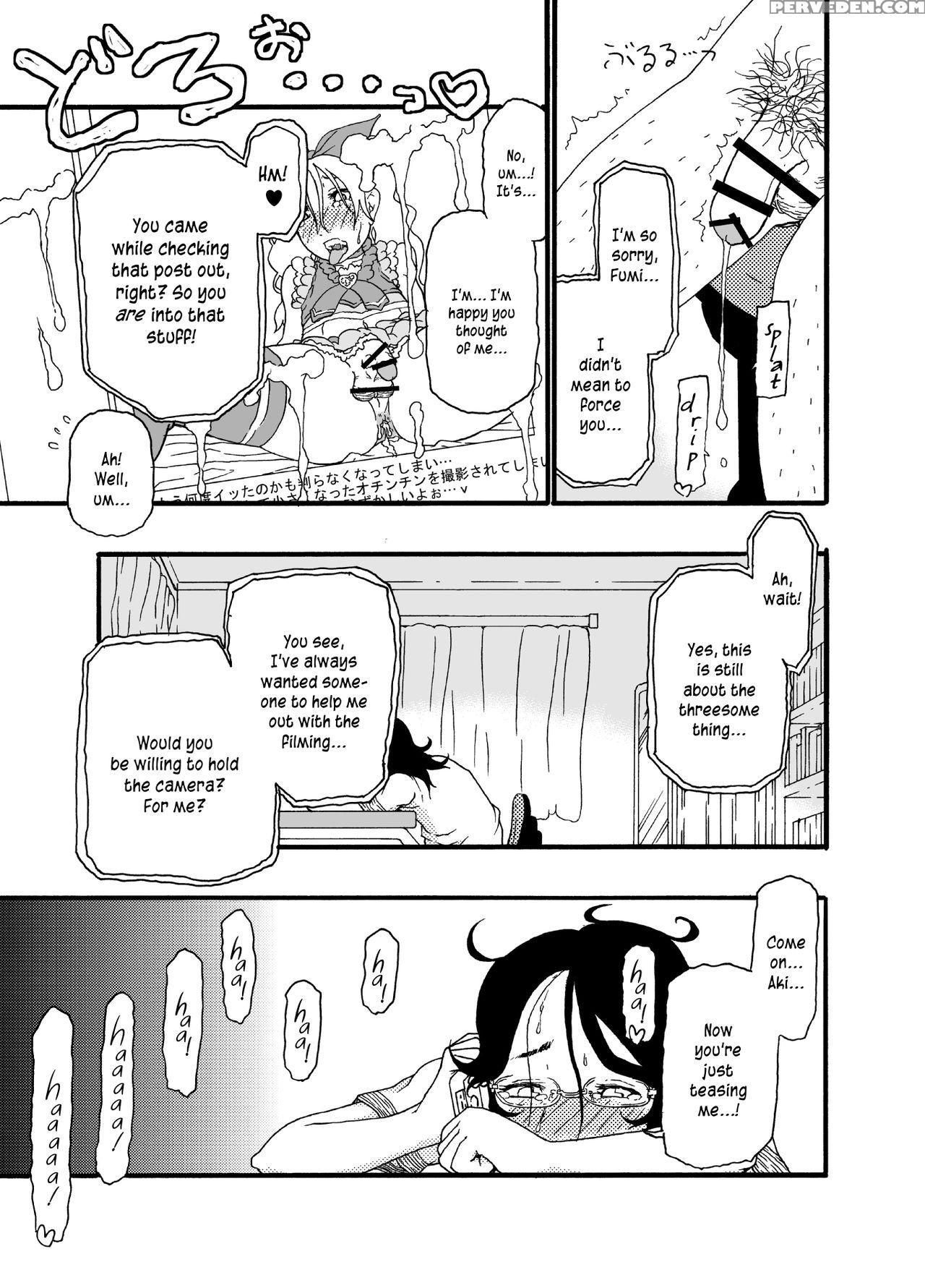 [mercator Zuhou (nostradamuo)] A (collapsing) Castle Built On Sand - Castle, Imitation: 3 [english] [maipantsu + B.e.c. Scans] Chapter 1 Page 12