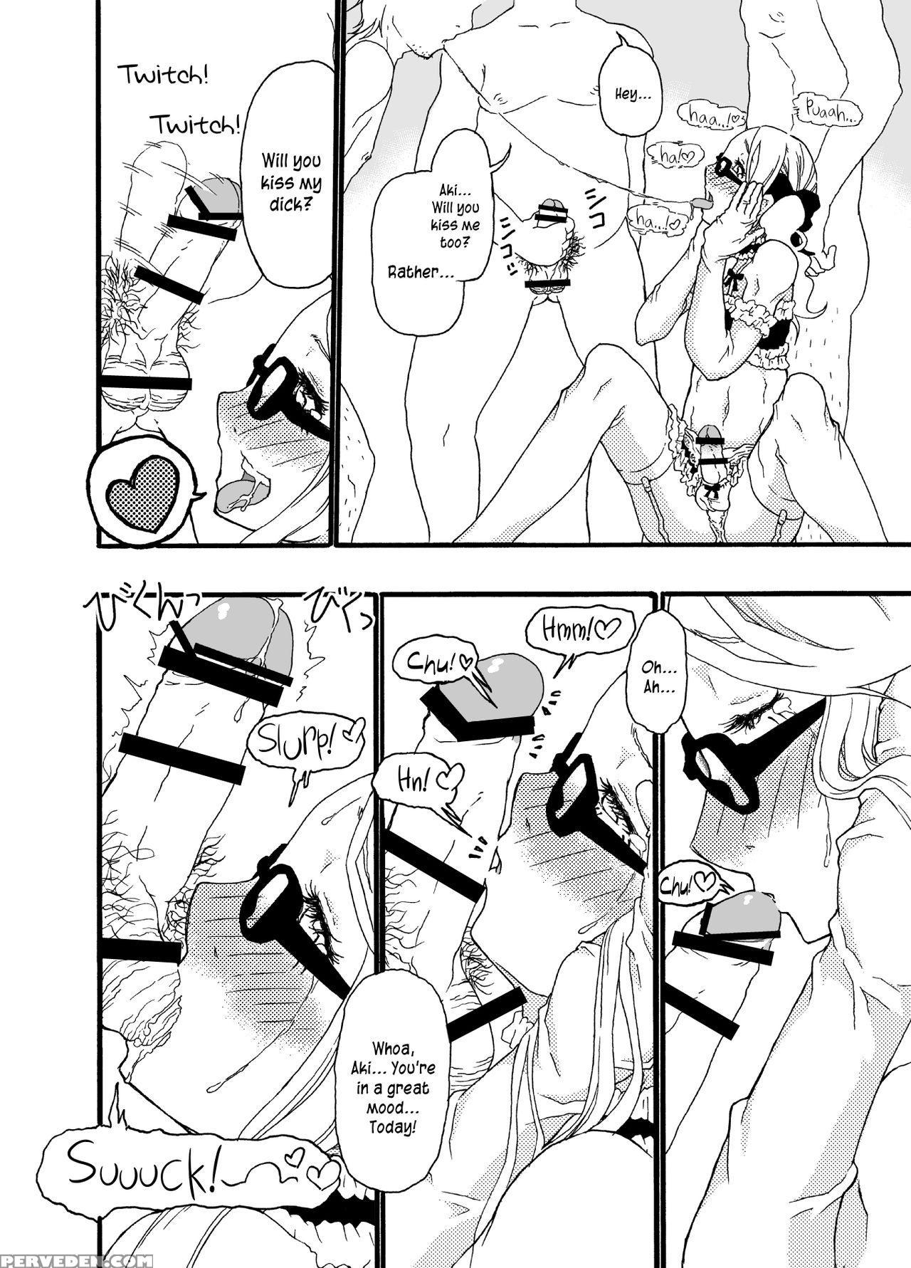 [mercator Zuhou (nostradamuo)] A (collapsing) Castle Built On Sand - Castle, Imitation: 3 [english] [maipantsu + B.e.c. Scans] Chapter 1 Page 19