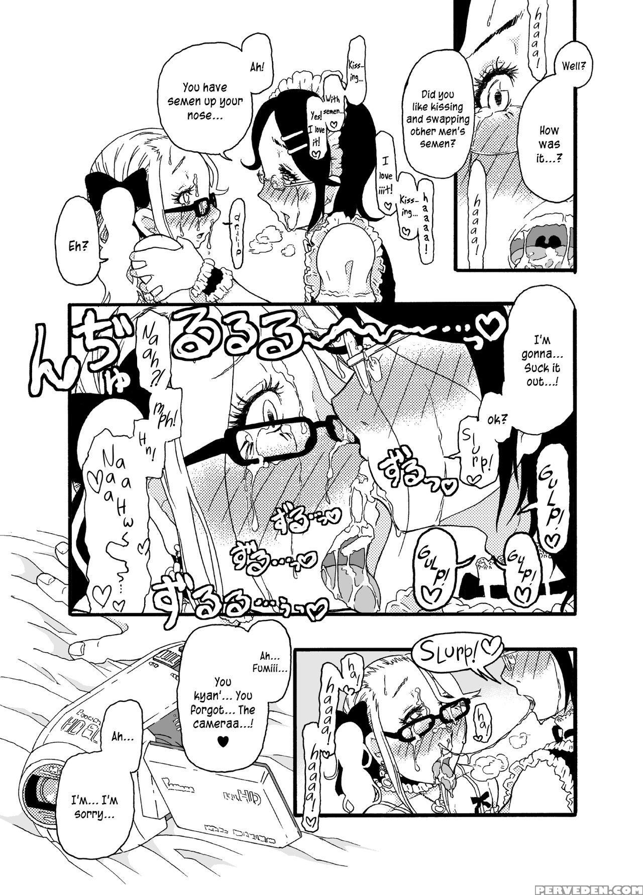 [mercator Zuhou (nostradamuo)] A (collapsing) Castle Built On Sand - Castle, Imitation: 3 [english] [maipantsu + B.e.c. Scans] Chapter 1 Page 26
