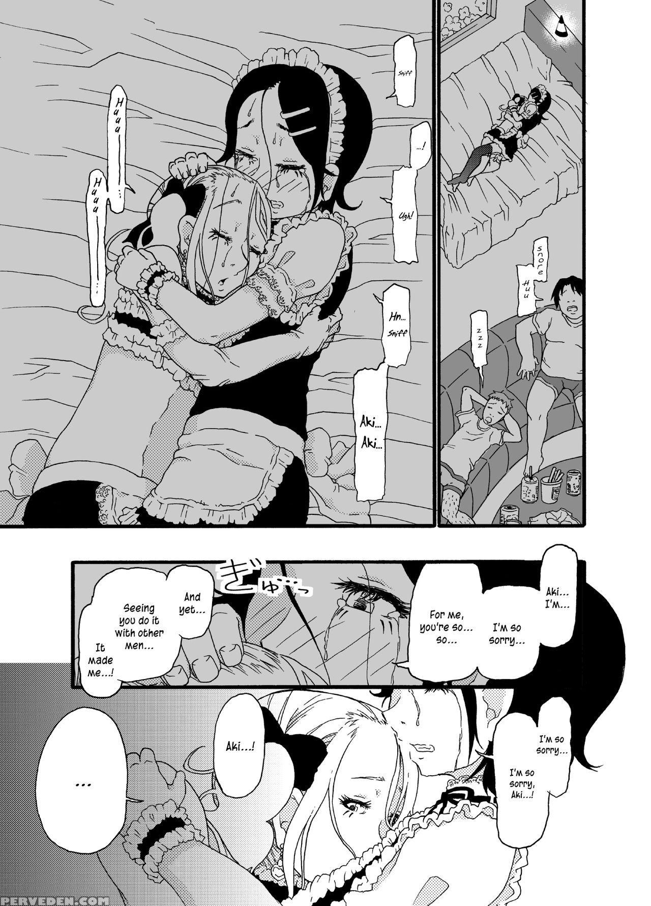 [mercator Zuhou (nostradamuo)] A (collapsing) Castle Built On Sand - Castle, Imitation: 3 [english] [maipantsu + B.e.c. Scans] Chapter 1 Page 36