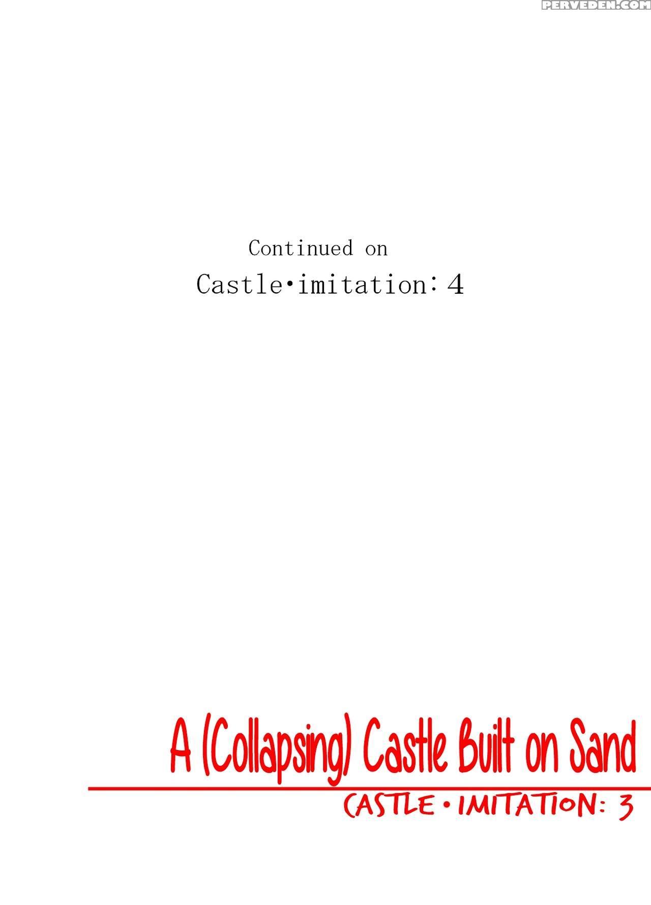 [mercator Zuhou (nostradamuo)] A (collapsing) Castle Built On Sand - Castle, Imitation: 3 [english] [maipantsu + B.e.c. Scans] Chapter 1 Page 40