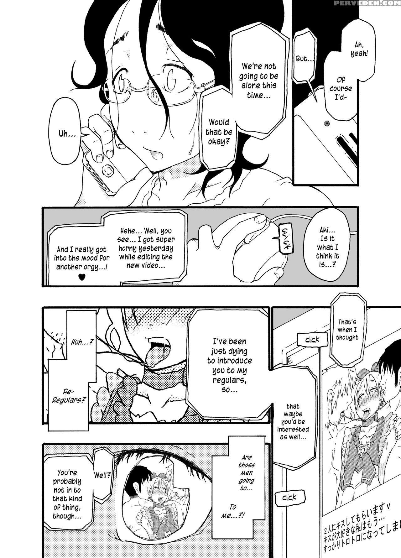 [mercator Zuhou (nostradamuo)] A (collapsing) Castle Built On Sand - Castle, Imitation: 3 [english] [maipantsu + B.e.c. Scans] Chapter 1 Page 5