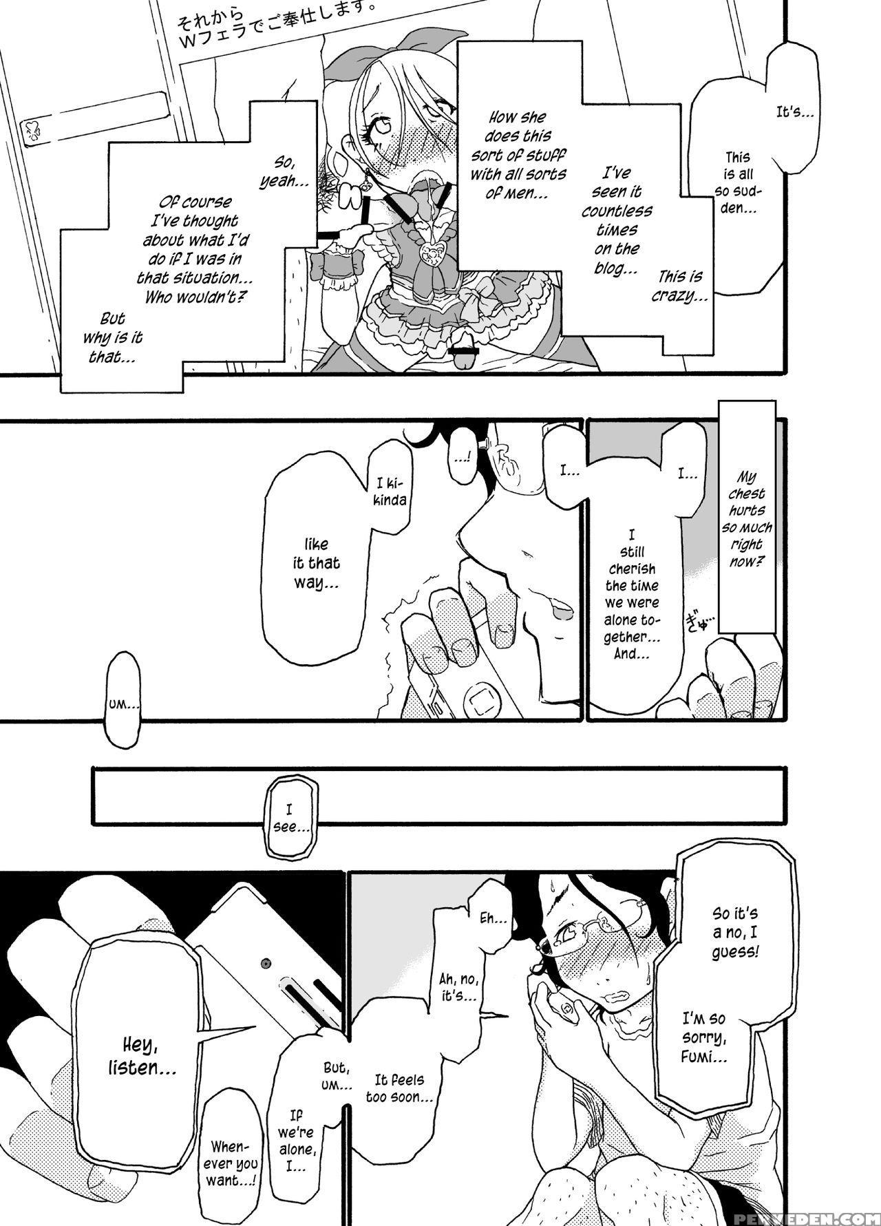 [mercator Zuhou (nostradamuo)] A (collapsing) Castle Built On Sand - Castle, Imitation: 3 [english] [maipantsu + B.e.c. Scans] Chapter 1 Page 6