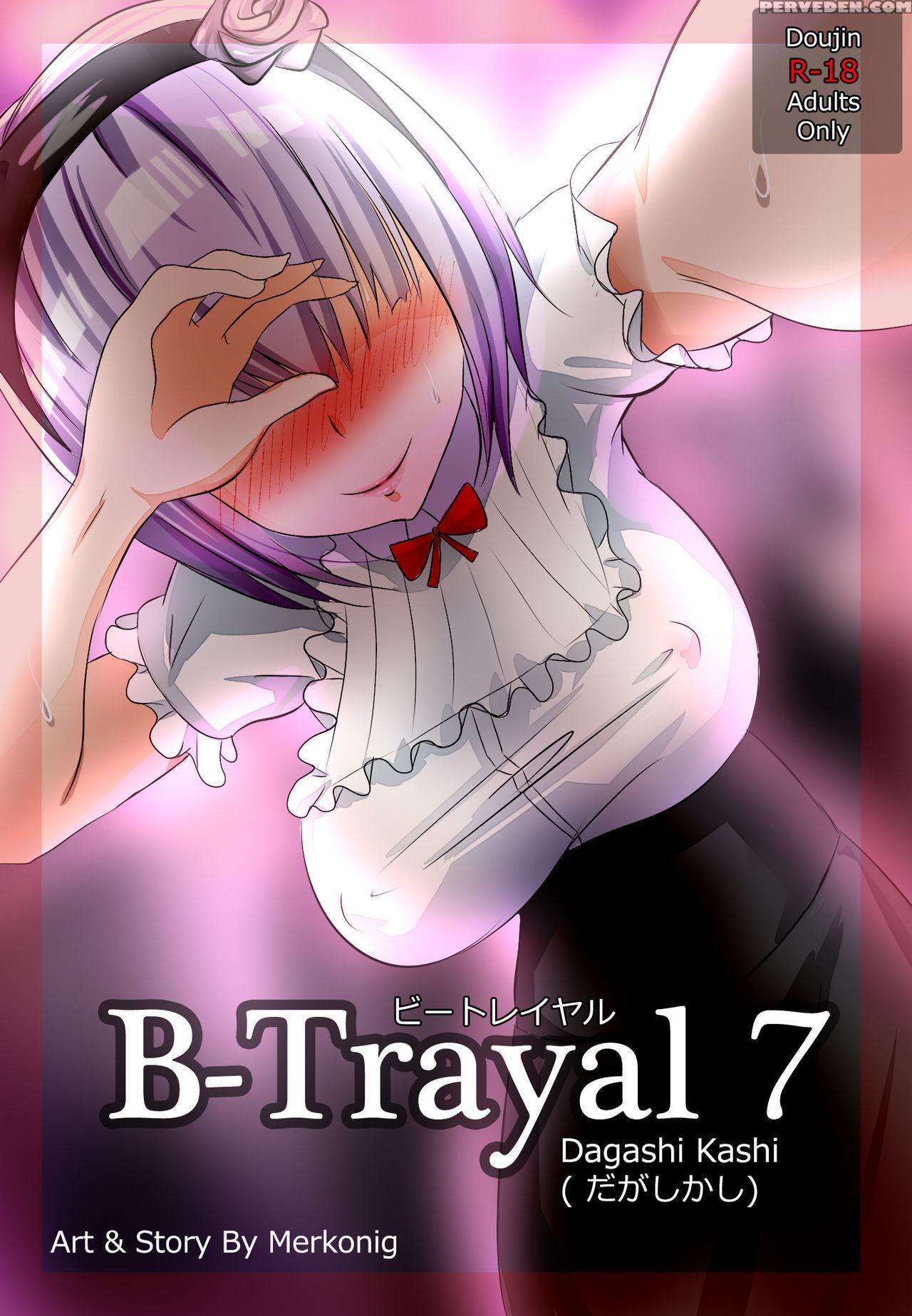 [merkonig] B-trayal 7 (dagashi Kashi) [english] 1