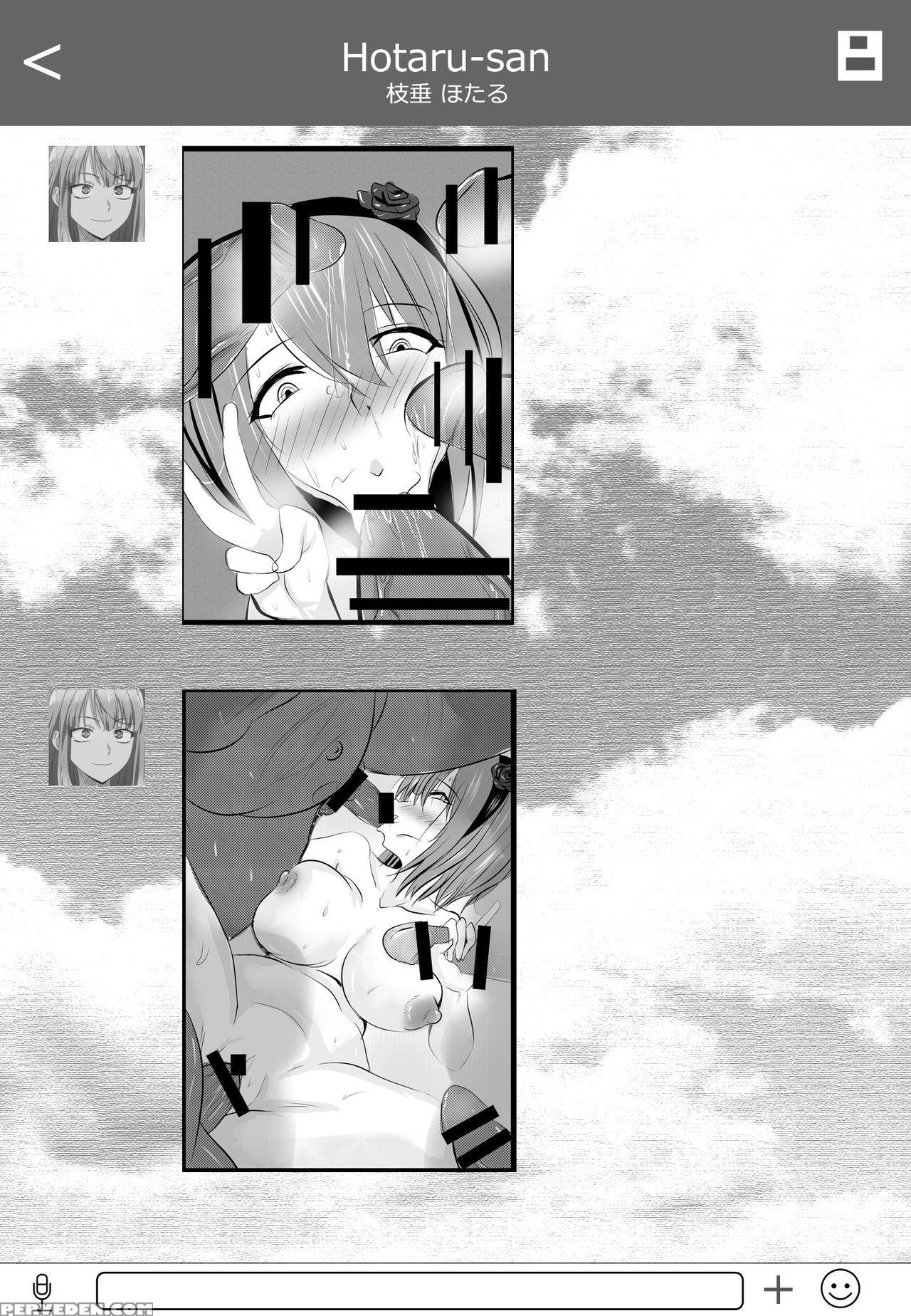 [merkonig] B-trayal 7 (dagashi Kashi) [english] 1