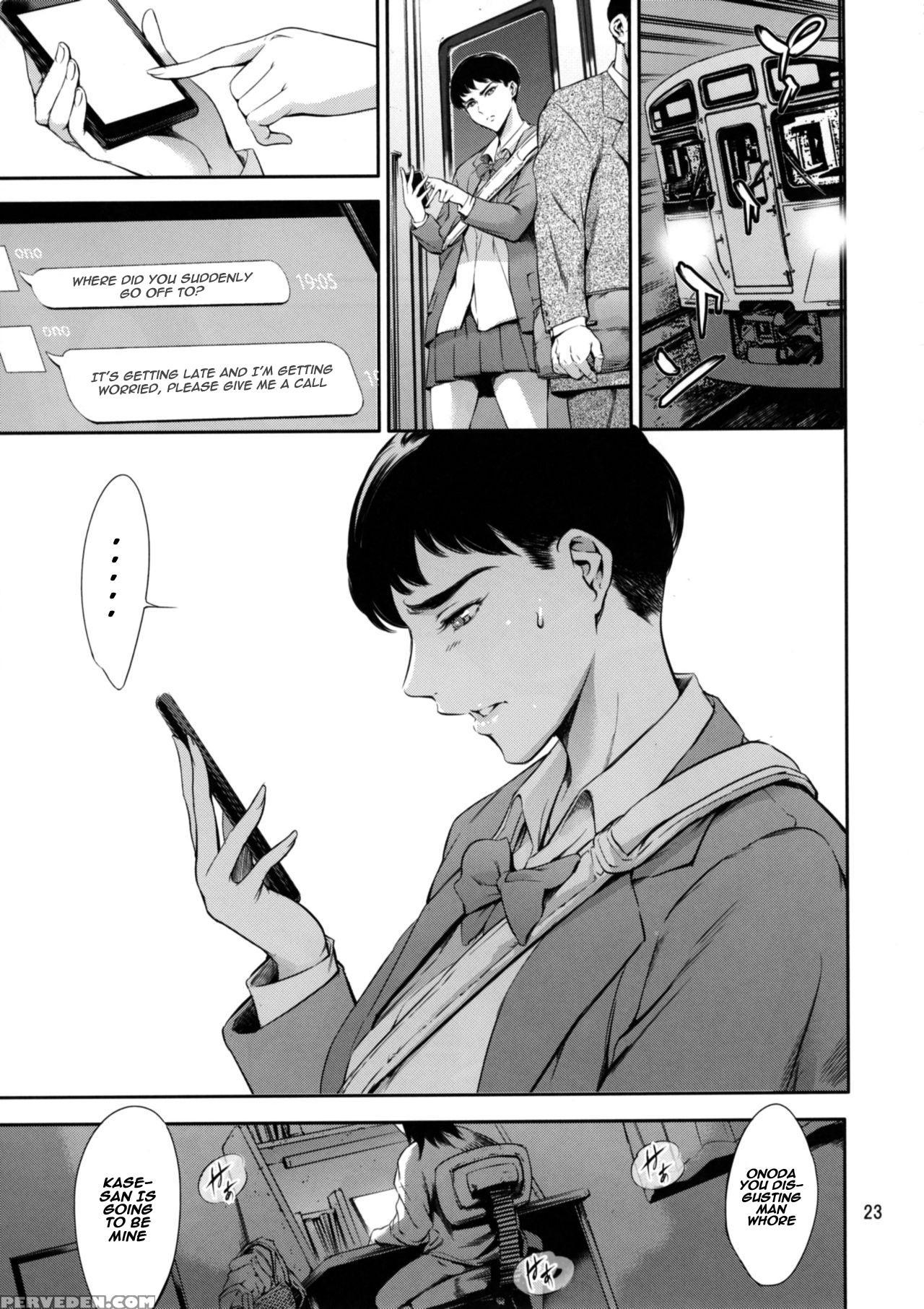 [mesu Gorilla. (tuna Empire)] Cracked Crystal [english] [naxusnl] [digital] 1