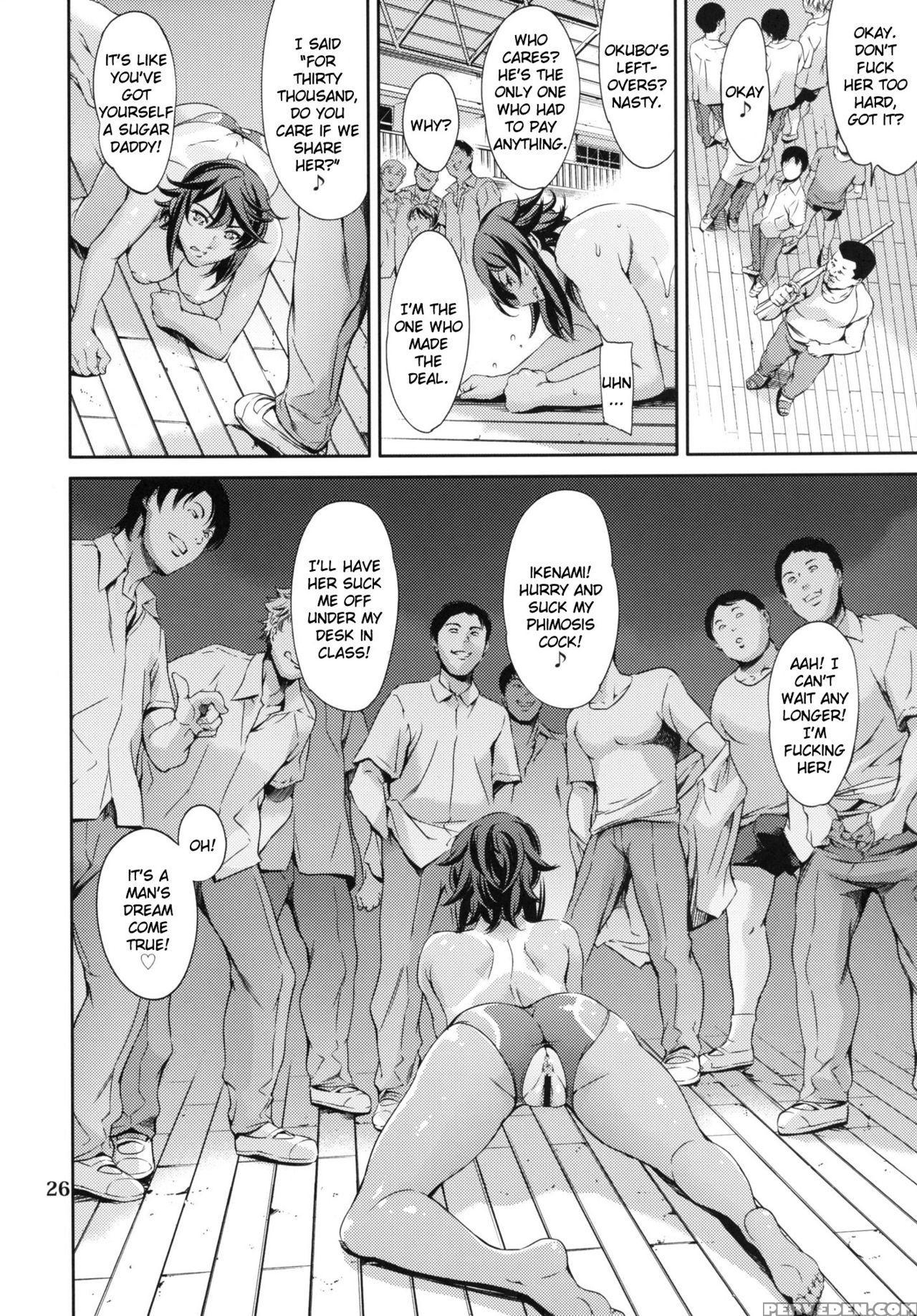 [mesu Gorilla. (tuna Empire)] Rengoku (taimanin Asagi Kessen Arena) [english] {doujins.com} [digital] Chapter 1 Page 25