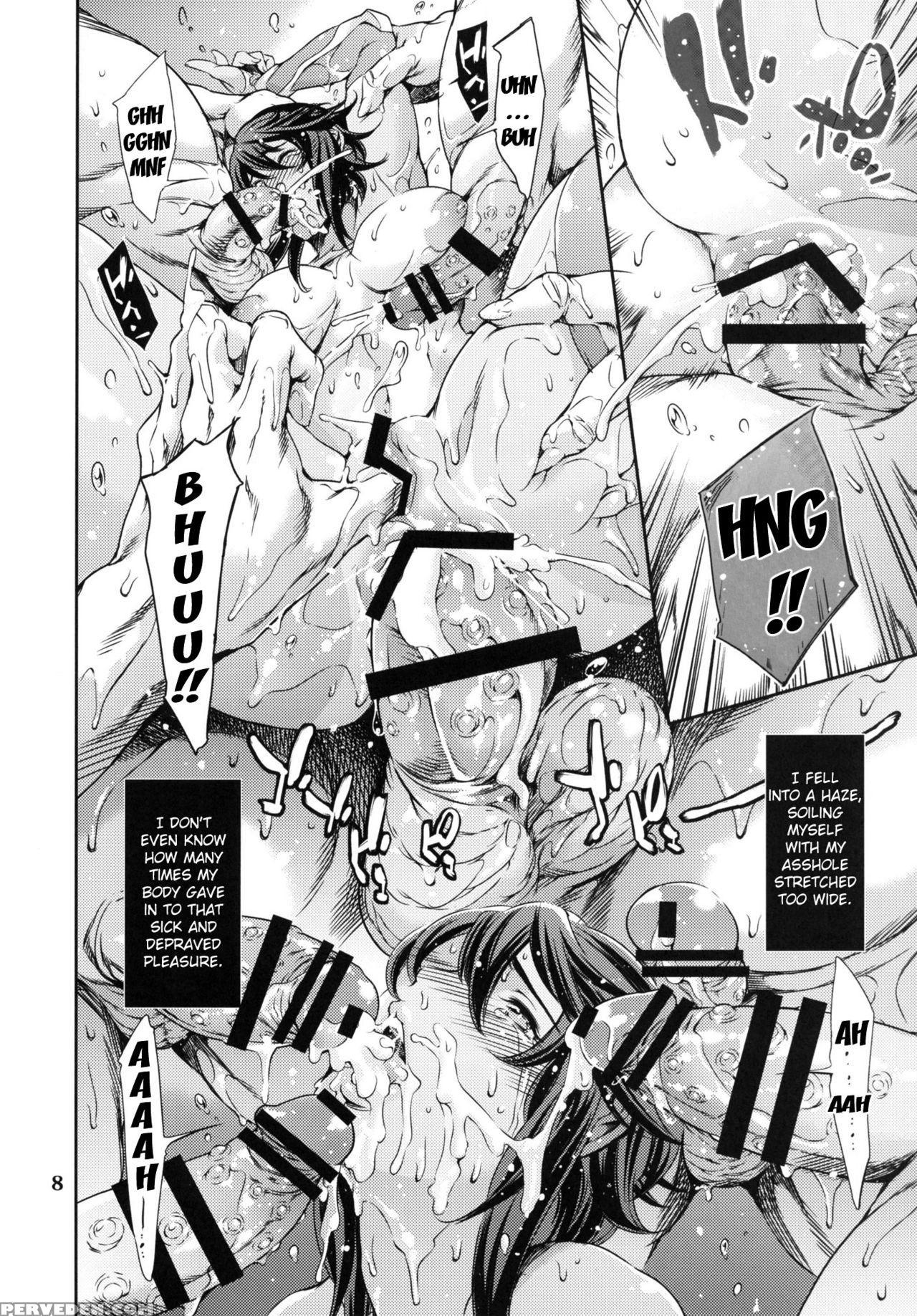 [mesu Gorilla. (tuna Empire)] Rengoku (taimanin Asagi Kessen Arena) [english] {doujins.com} [digital] Chapter 1 Page 7