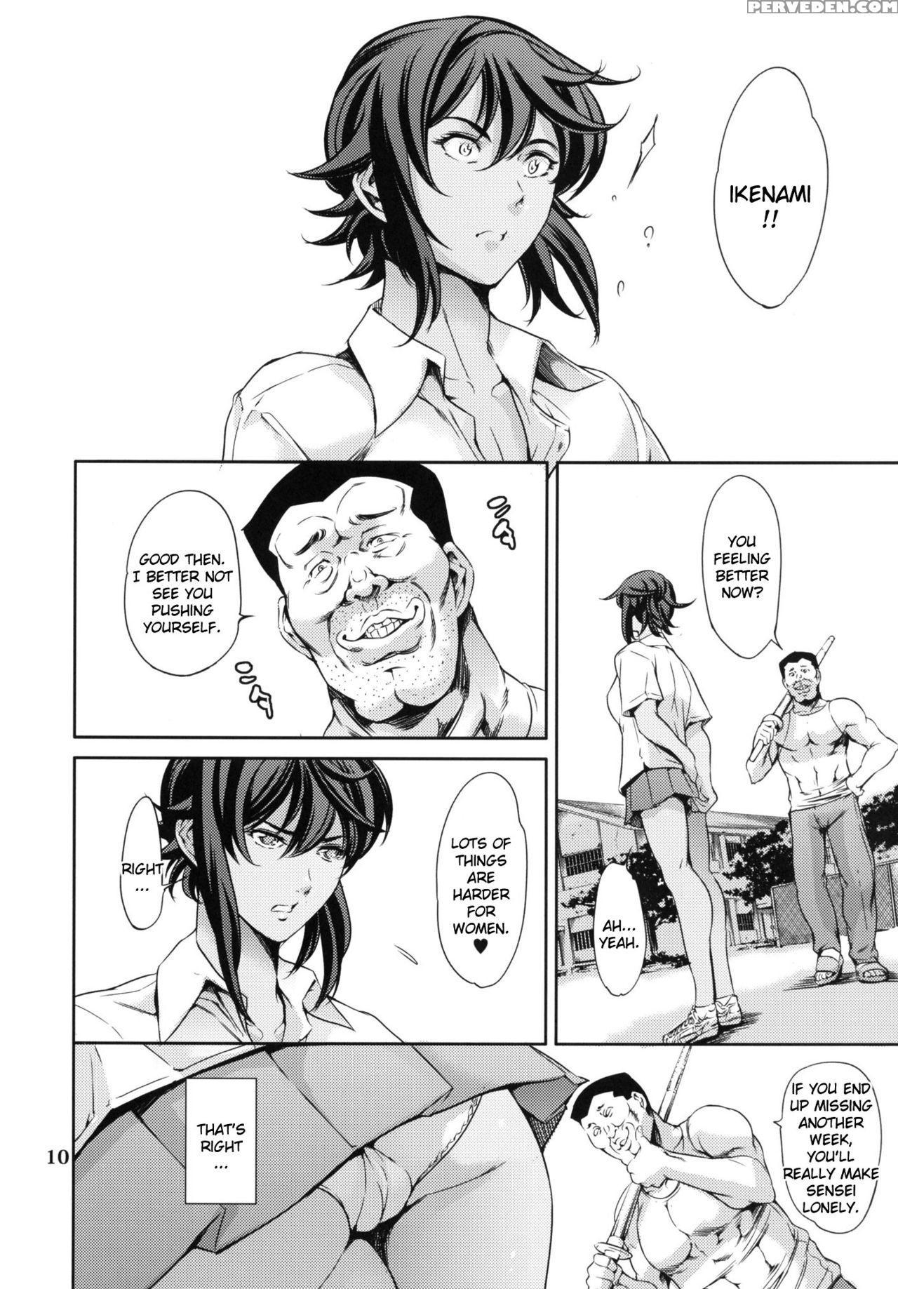 [mesu Gorilla. (tuna Empire)] Rengoku (taimanin Asagi Kessen Arena) [english] {doujins.com} [digital] Chapter 1 Page 9