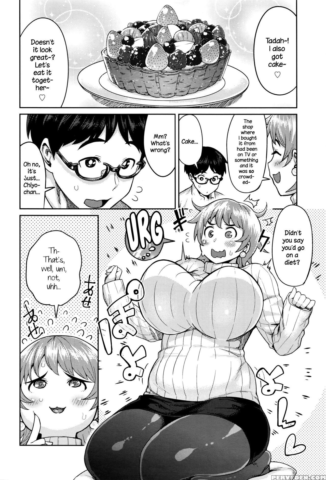 [methonium] Just Meat To You (comic Anthurium 036 2016-04) [english] {necromancr} Chapter 1 Page 2