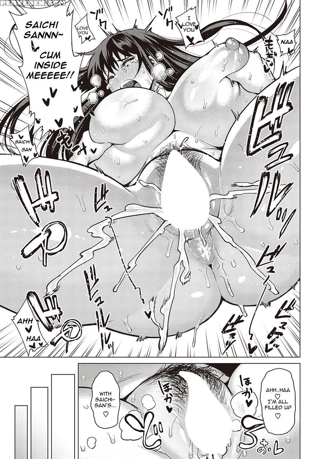 [methonium] Koi No Motherhood | Motherhood Of Love (comic Kairakuten 2016-12) [english] [forbiddenfetish77] 1