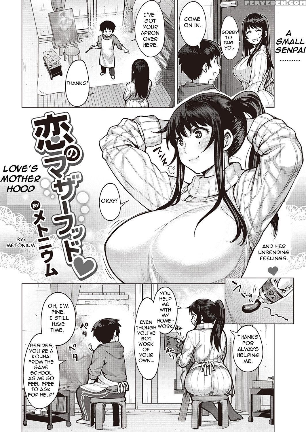 [methonium] Koi No Motherhood | Motherhood Of Love (comic Kairakuten 2016-12) [english] [forbiddenfetish77] 1