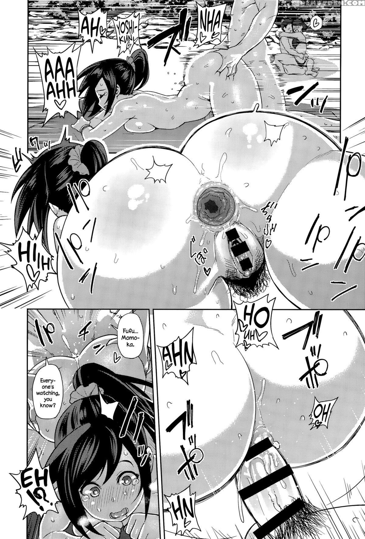 [methonium] Momojiri Ocean!! (comic Anthurium 030 2015-10) [english] {necromancr} Chapter 1 Page 16