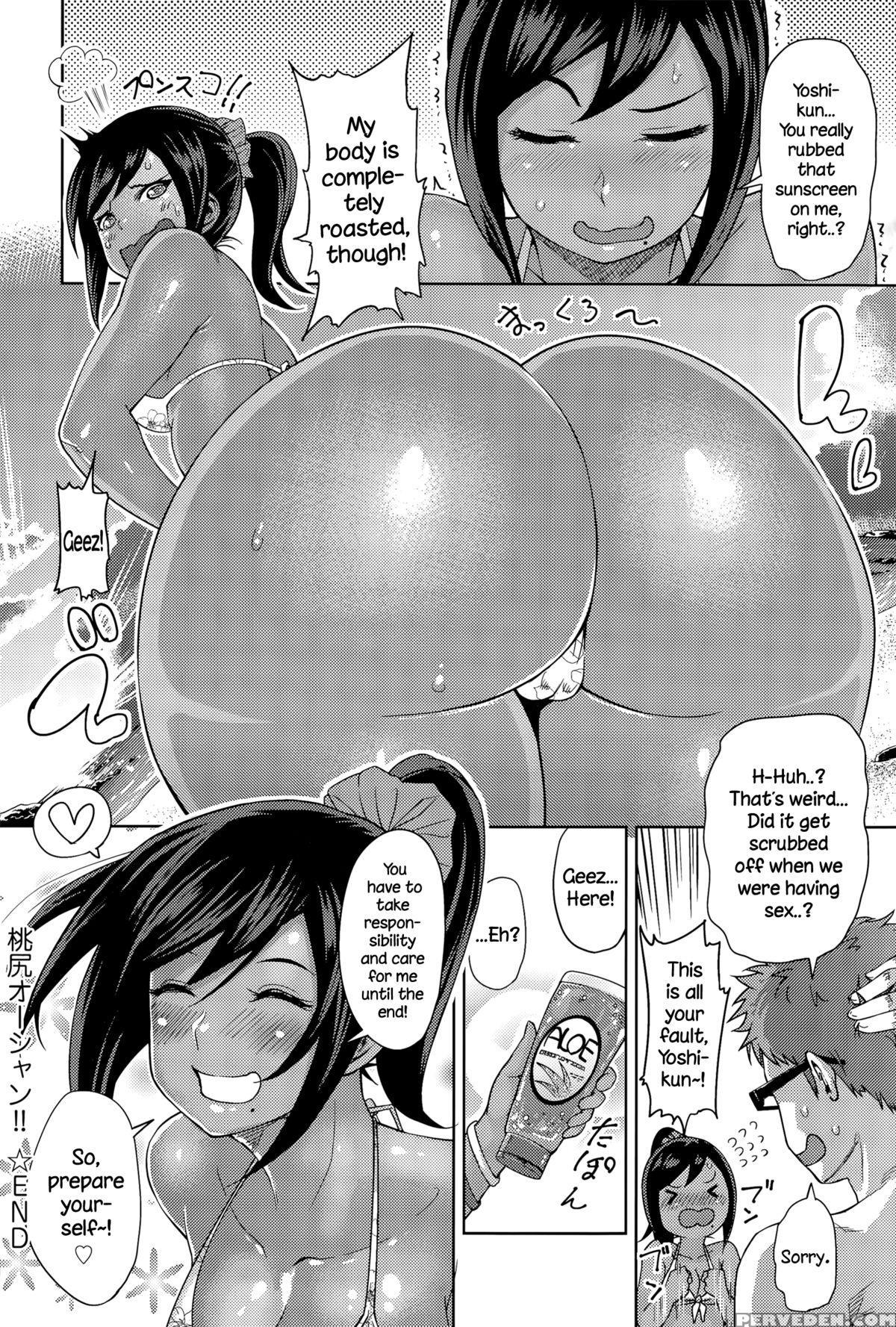[methonium] Momojiri Ocean!! (comic Anthurium 030 2015-10) [english] {necromancr} Chapter 1 Page 24