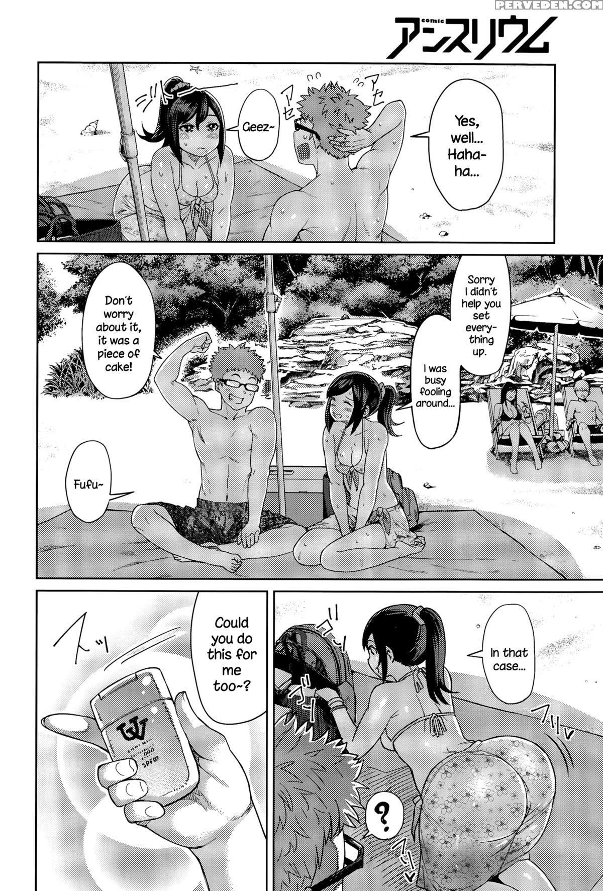 [methonium] Momojiri Ocean!! (comic Anthurium 030 2015-10) [english] {necromancr} Chapter 1 Page 4
