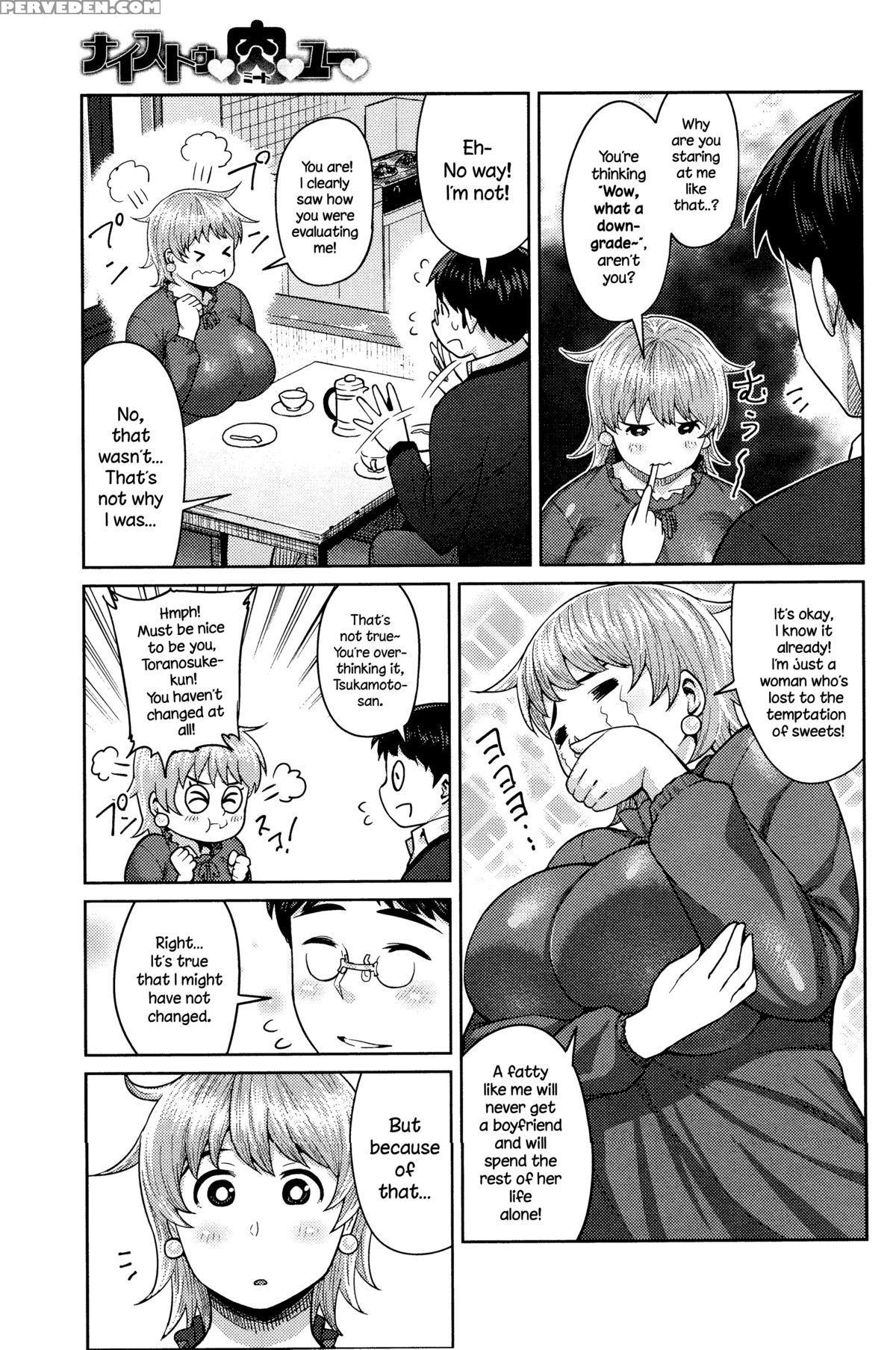 [methonium] Nice To Meat You (comic Anthurium 033 2016-01) [english] {necromancr} Chapter 1 Page 5