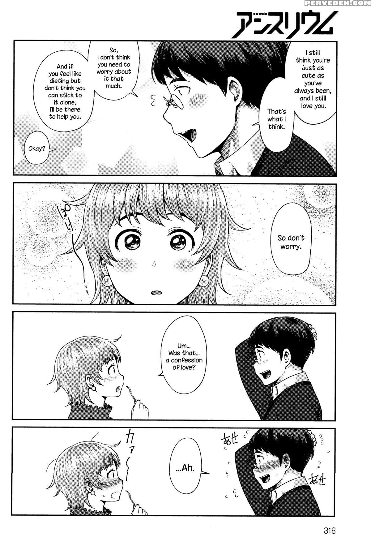 [methonium] Nice To Meat You (comic Anthurium 033 2016-01) [english] {necromancr} Chapter 1 Page 6