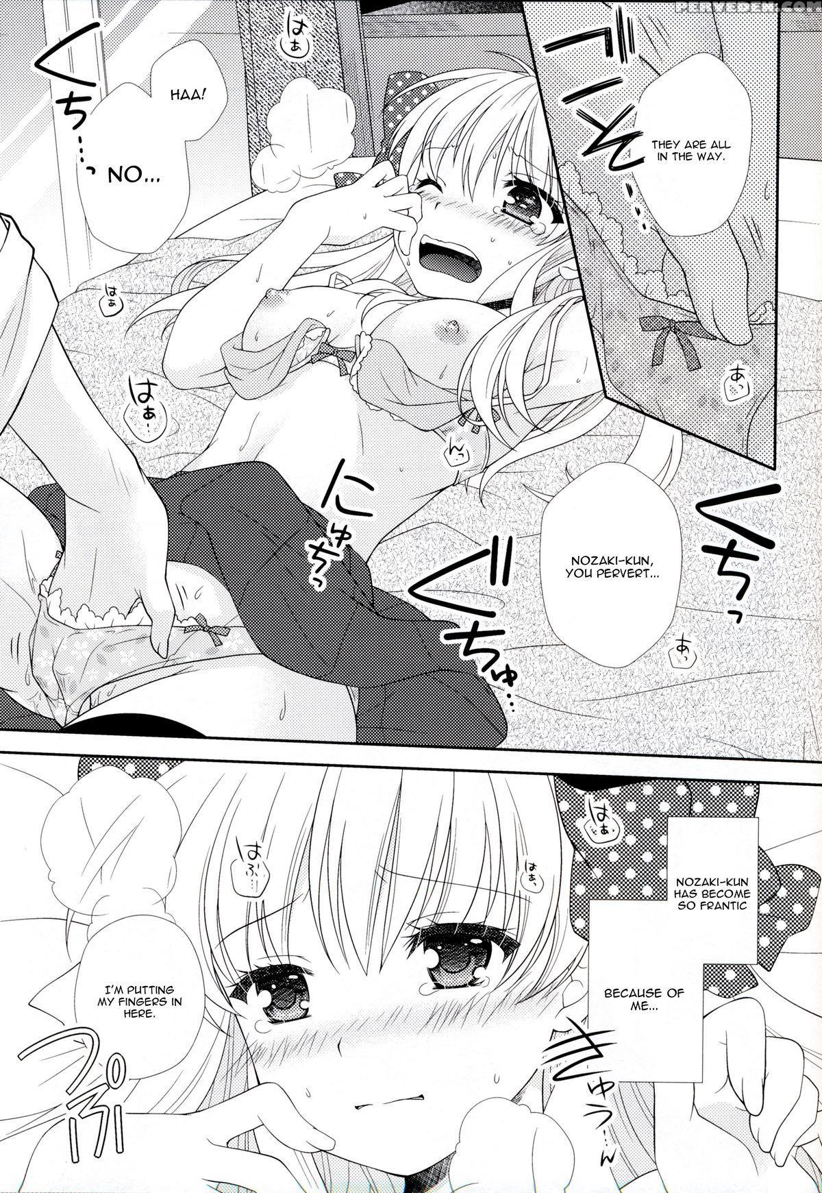 [mg. (yumegi)] Nozaki-kun, Watashi Ni Tetsudaeru Koto, Aru? (gekkan Shoujo Nozaki-kun) [english] Chapter 1 Page 15