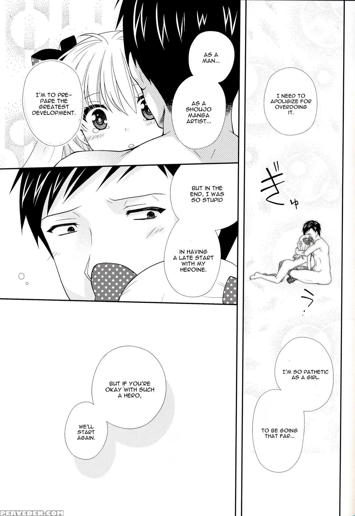 [mg. (yumegi)] Nozaki-kun, Watashi Ni Tetsudaeru Koto, Aru? (gekkan Shoujo Nozaki-kun) [english] Chapter 1 Page 23
