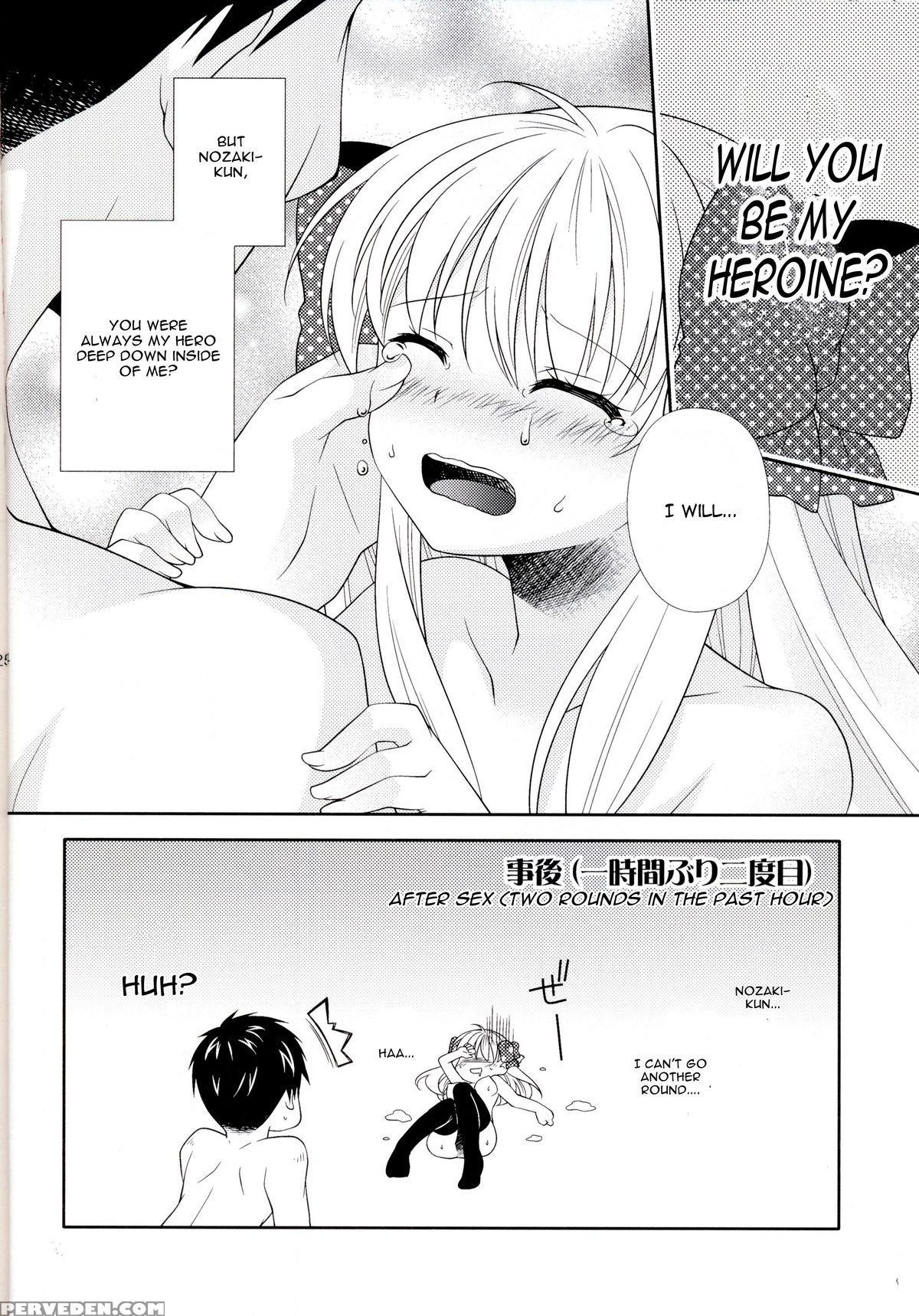 [mg. (yumegi)] Nozaki-kun, Watashi Ni Tetsudaeru Koto, Aru? (gekkan Shoujo Nozaki-kun) [english] Chapter 1 Page 24