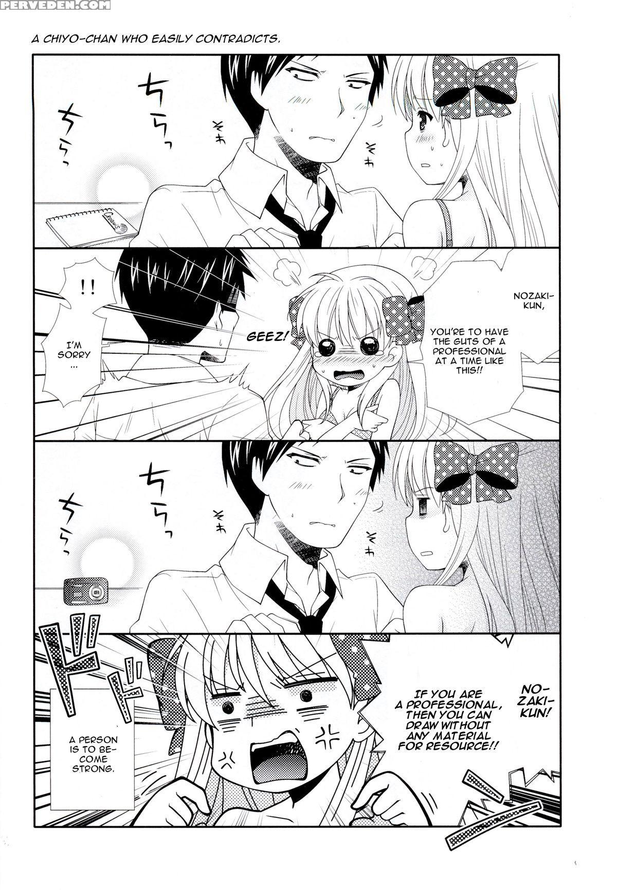 [mg. (yumegi)] Nozaki-kun, Watashi Ni Tetsudaeru Koto, Aru? (gekkan Shoujo Nozaki-kun) [english] Chapter 1 Page 28