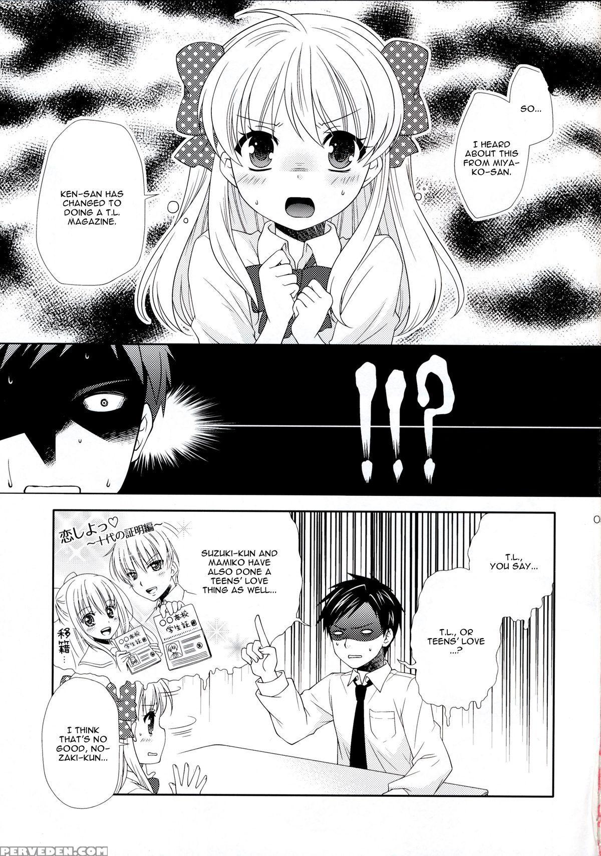 [mg. (yumegi)] Nozaki-kun, Watashi Ni Tetsudaeru Koto, Aru? (gekkan Shoujo Nozaki-kun) [english] Chapter 1 Page 5