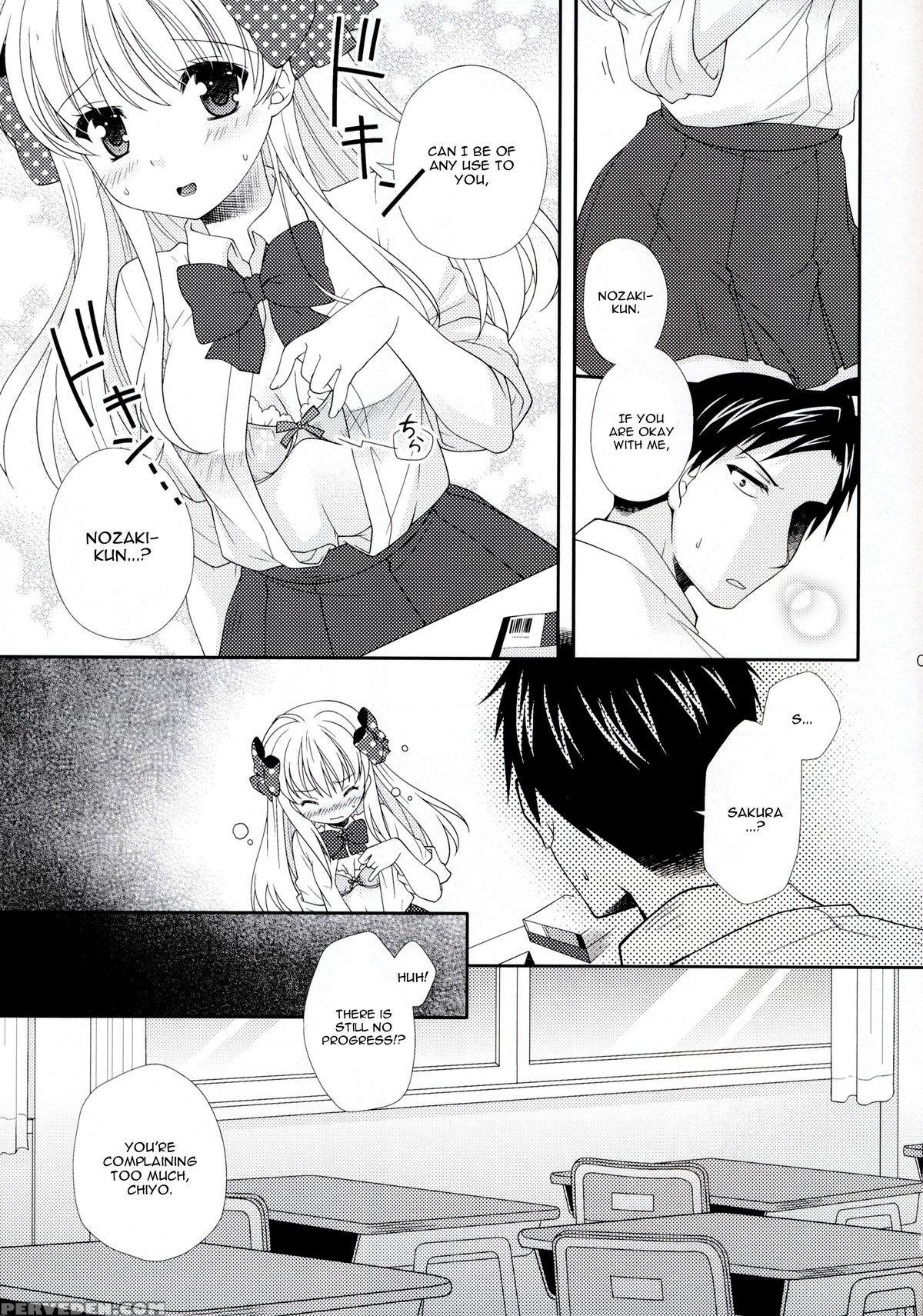[mg. (yumegi)] Nozaki-kun, Watashi Ni Tetsudaeru Koto, Aru? (gekkan Shoujo Nozaki-kun) [english] Chapter 1 Page 7