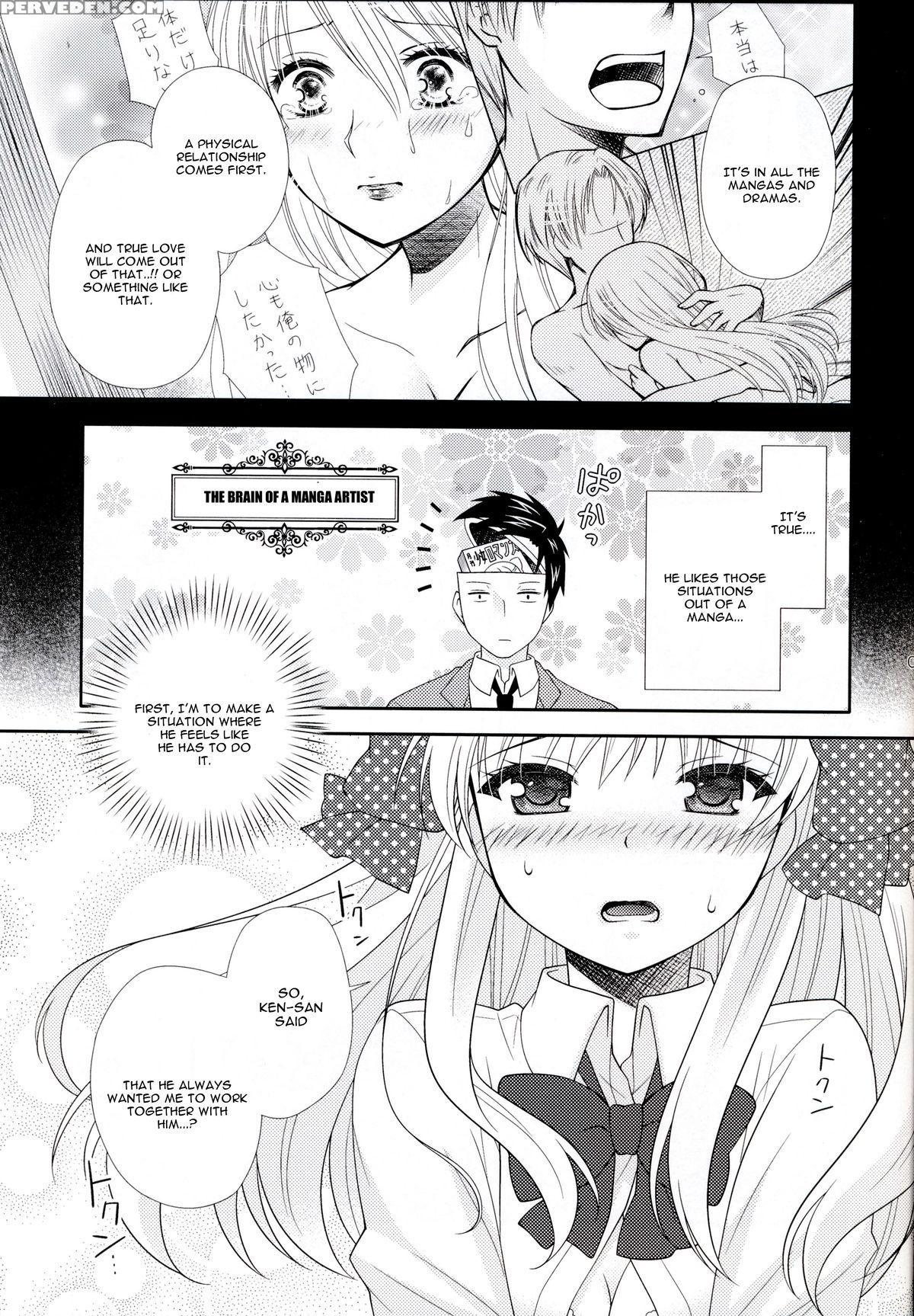 [mg. (yumegi)] Nozaki-kun, Watashi Ni Tetsudaeru Koto, Aru? (gekkan Shoujo Nozaki-kun) [english] Chapter 1 Page 9