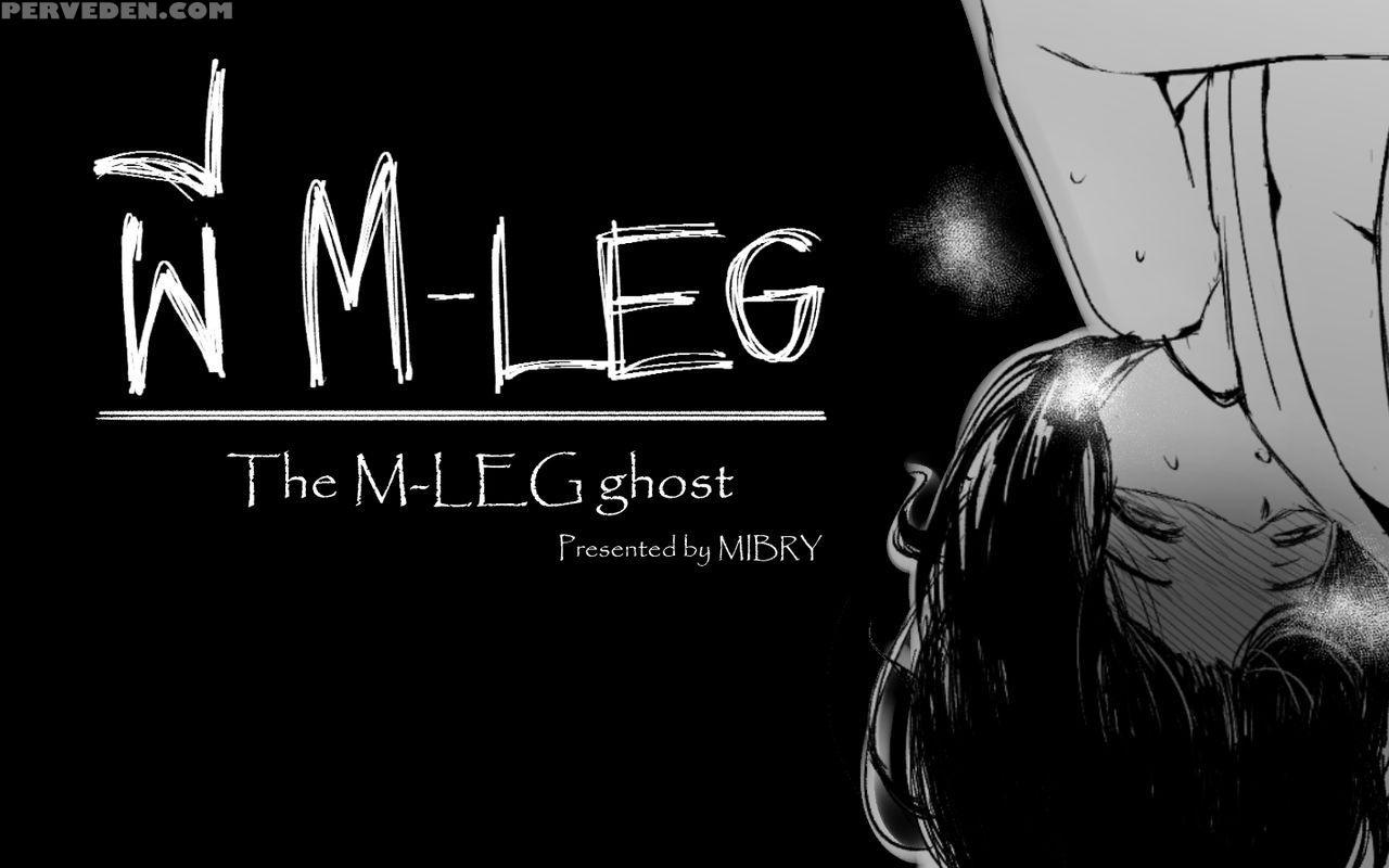 [mibry] The M-leg Ghost [english] 1