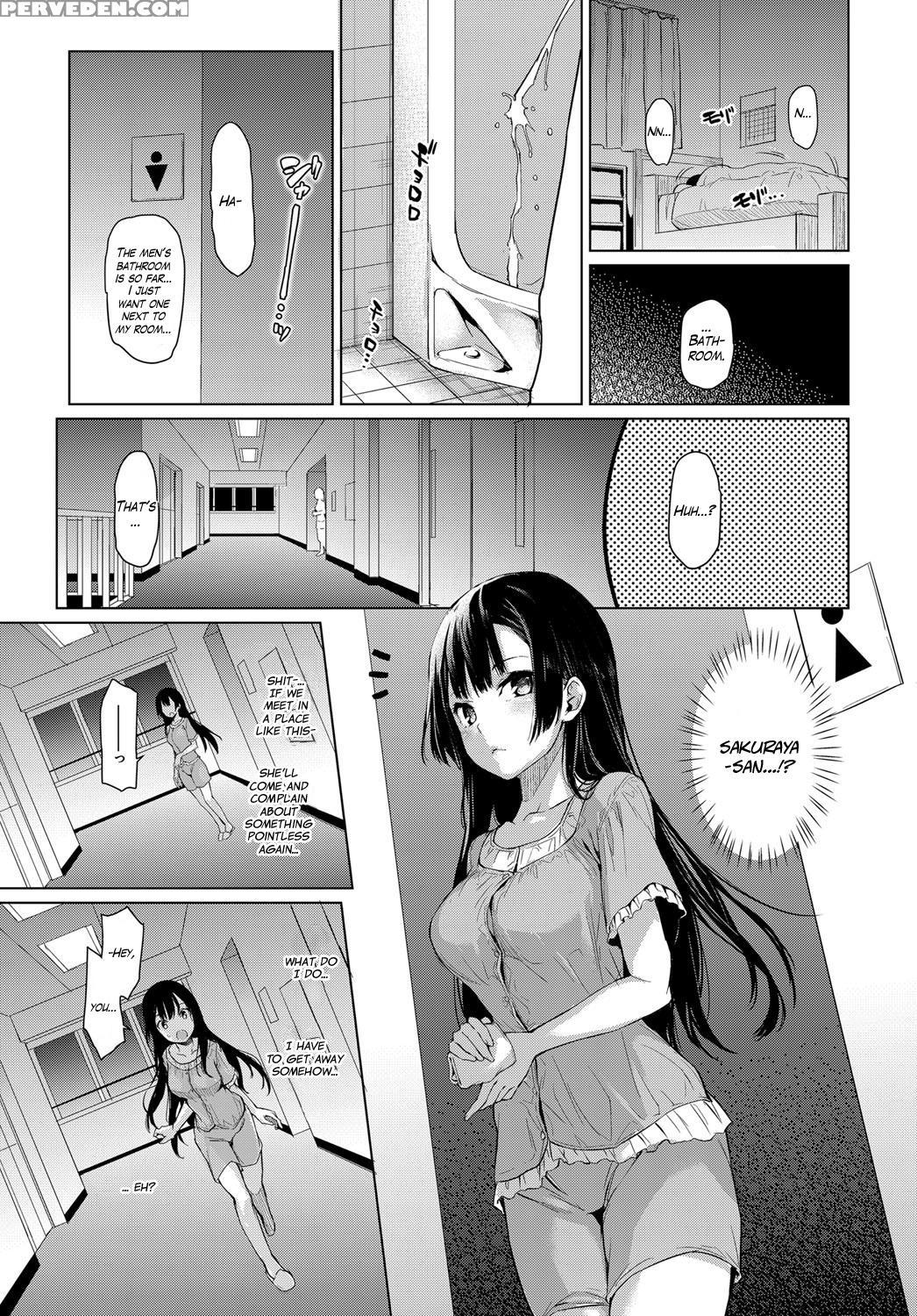 [michiking] Ane Taiken Jogakuryou Chapter 1 | Olde... 1