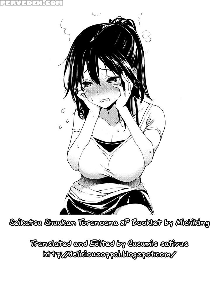 [michiking] Ane Taiken Shuukan Sp (seikatsu Shuukan Toranoana Tokuten Kakioroshi 8p Shousasshi) [english] [delicious Oppai] 1