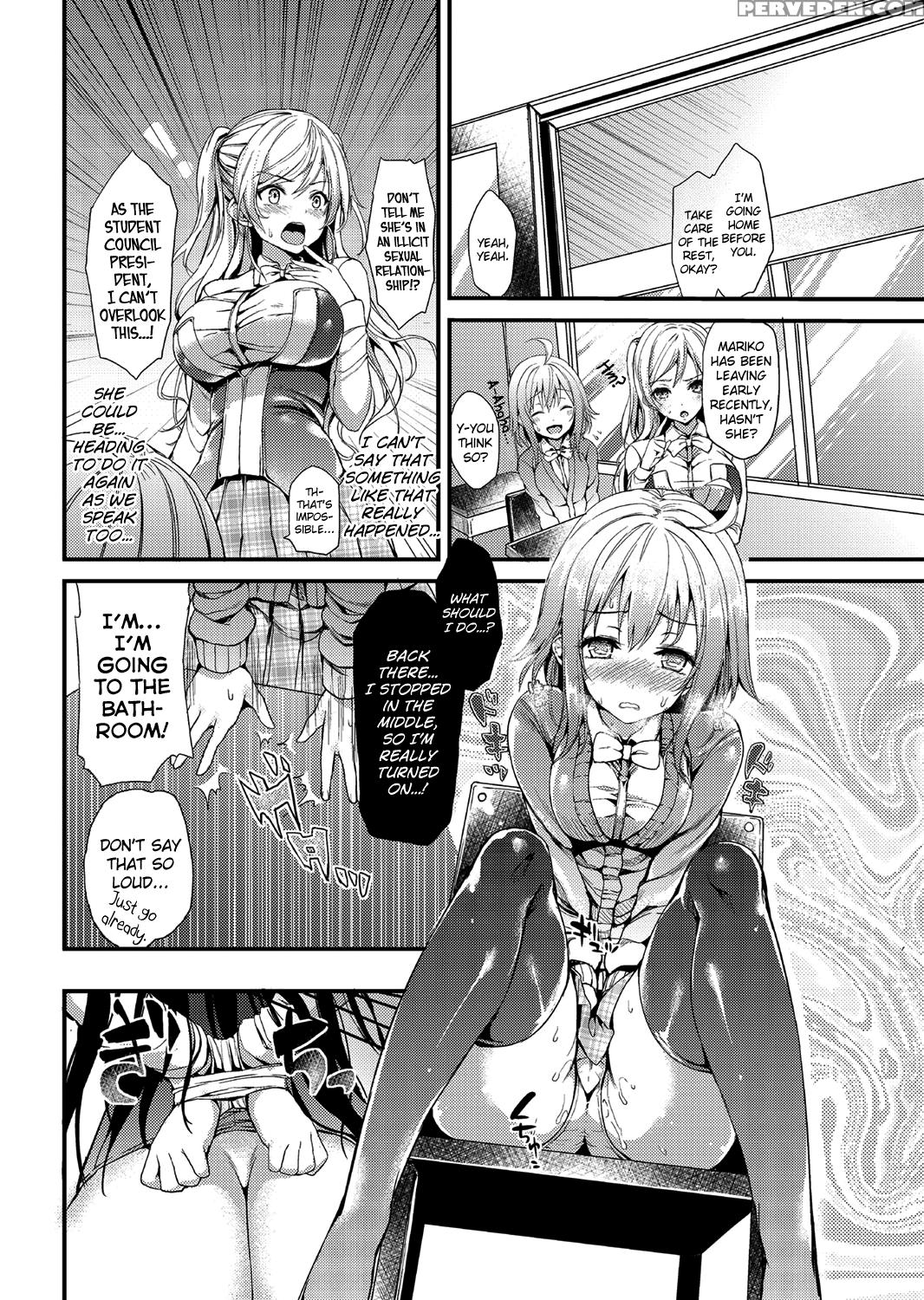 [michiking] Kinyoku-bu ~joseito-tachi Ni Choukyou Seikyouiku Jisshuu~ | Abstinence Club ~a Practical Sex Education For Female Students~ [english] [biribiri + Himahimaseijin] [digital] Chapter 1 Page 31