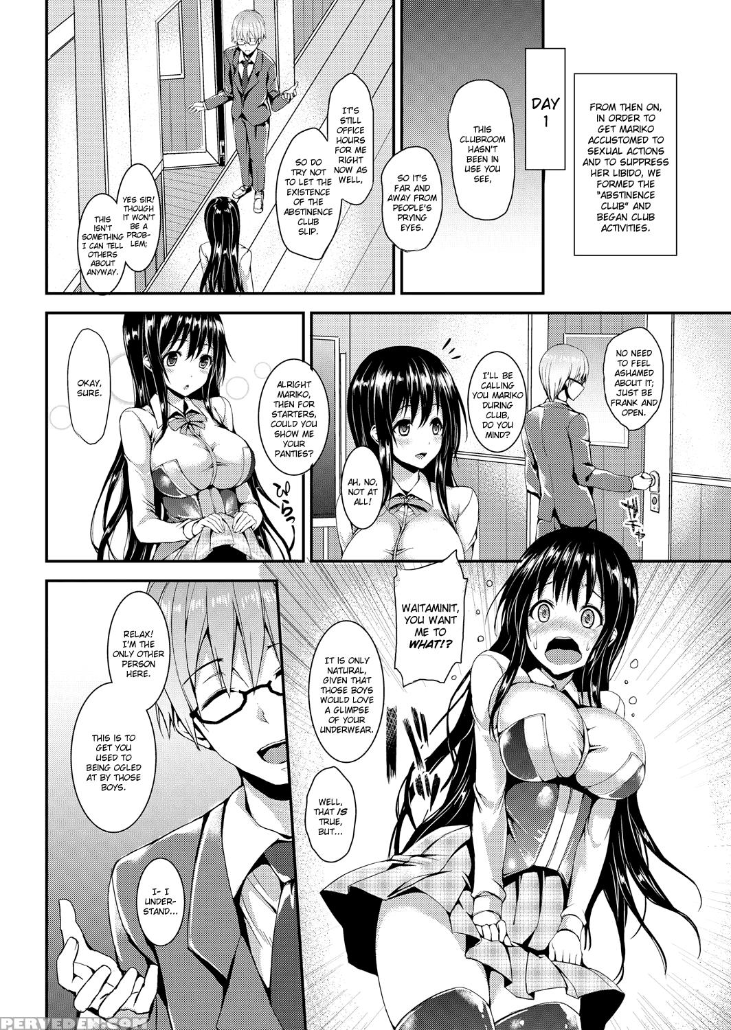 [michiking] Kinyoku-bu ~joseito-tachi Ni Choukyou Seikyouiku Jisshuu~ | Abstinence Club ~a Practical Sex Education For Female Students~ [english] [biribiri + Himahimaseijin] [digital] Chapter 1 Page 4