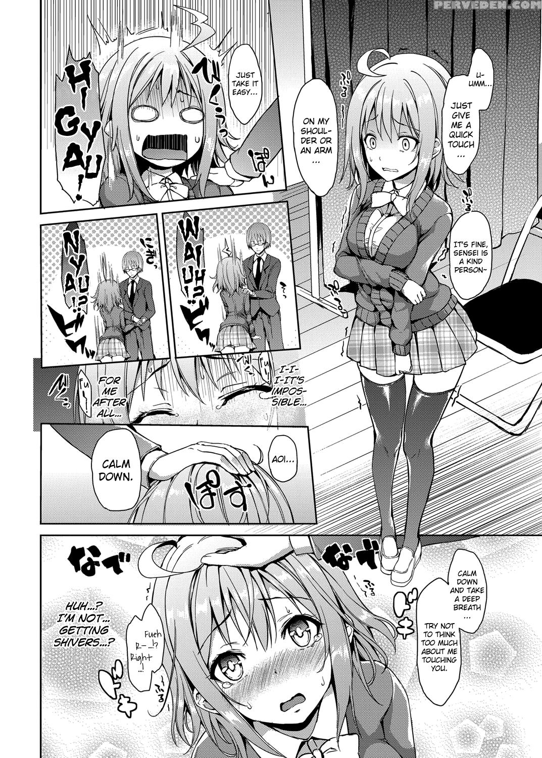 [michiking] Kinyoku-bu ~joseito-tachi Ni Choukyou Seikyouiku Jisshuu~ | Abstinence Club ~a Practical Sex Education For Female Students~ Ch. 1-4 [english] [biribiri + Himahimaseijin] [digital] Chapter 1 Page 45