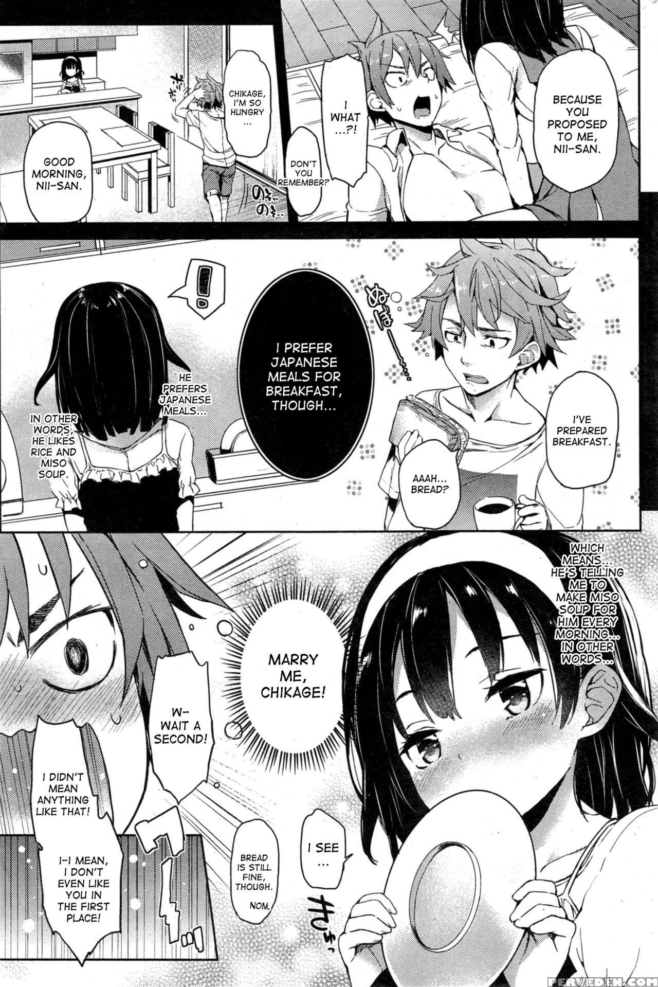 [michiking] Seisaikei Imouto | My Stepsister, The Housewife Material (comic Kairakuten 2014-11) [english] [desudesu] 1