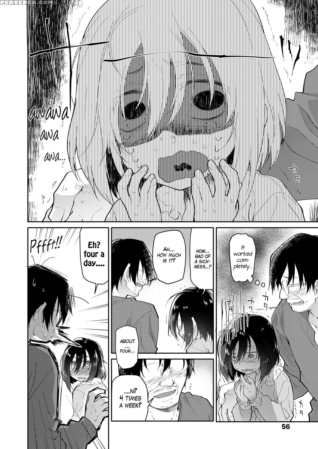 [midori No Rupe] Chichi No Aijin 10sai (comic Lo 2... 1