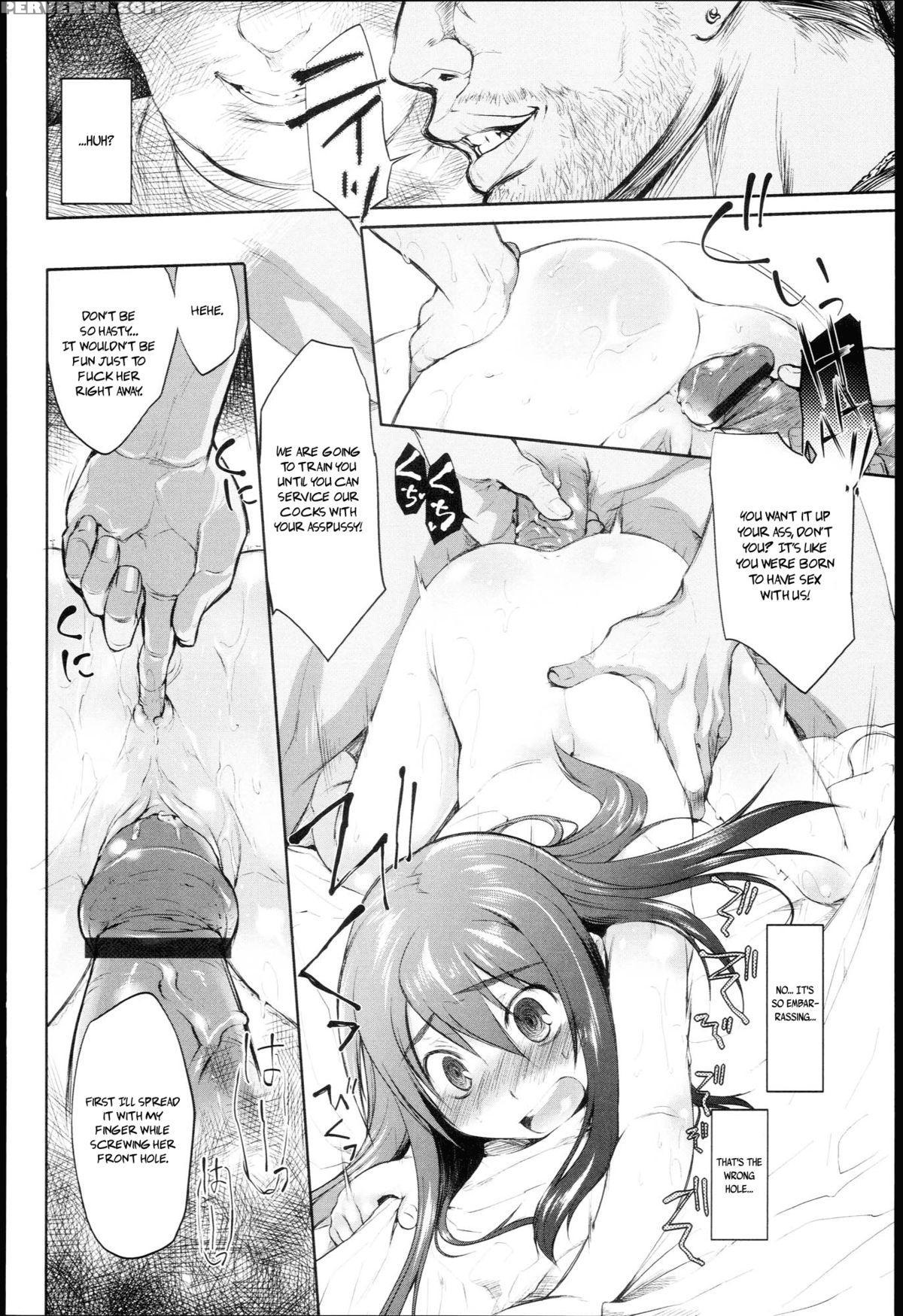 [midori No Rupe] Garden I Ch. 0-5 [english] [mintvoid] 1