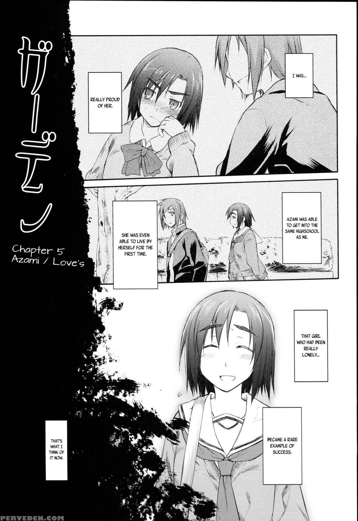 [midori No Rupe] Garden I Ch. 0-5 [english] [mintvoid] 1