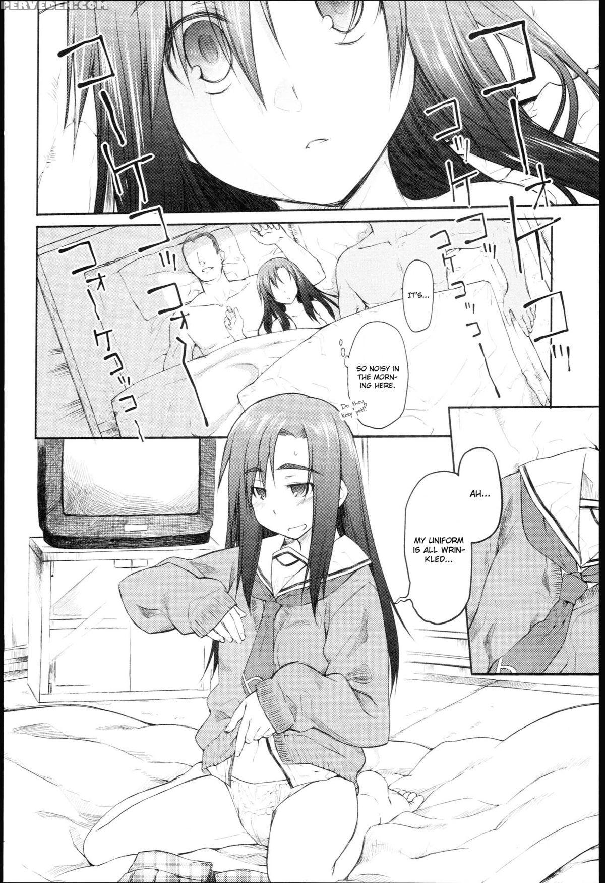 [midori No Rupe] Garden I Ch. 0-5 [english] [mintvoid] 1