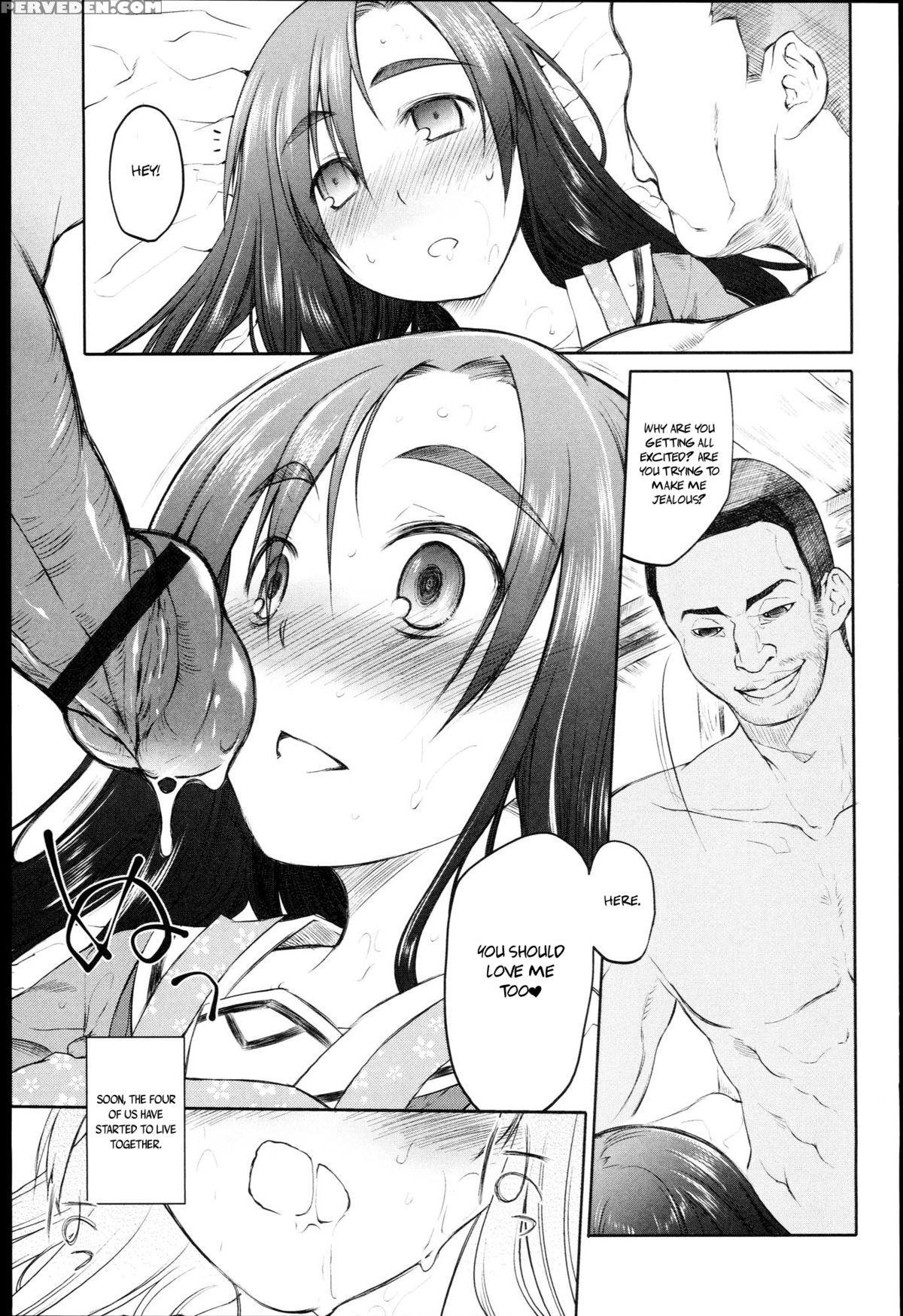 [midori No Rupe] Garden I Ch. 0-5 [english] [mintvoid] 1